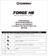 Gamemax Forge MB Руководство пользователя