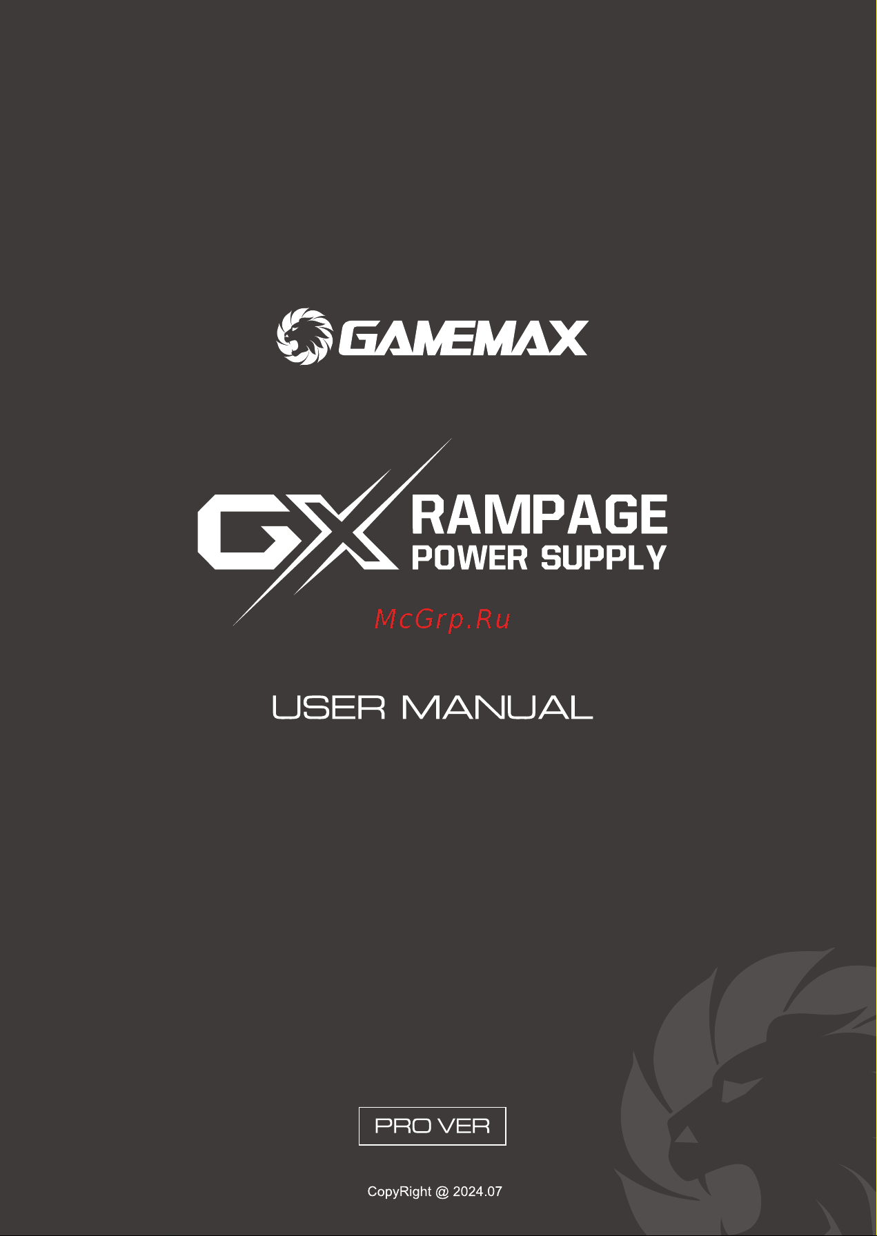 Gamemax GX-1250 PRO BK (ATX3.1 PCIe5.1) Инструкция по эксплуатации онлайн