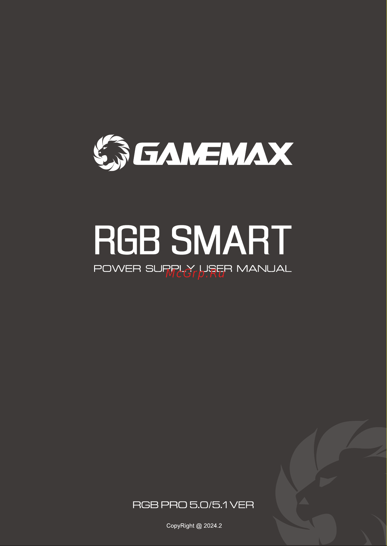 Gamemax RGB-Smart 1050 PRO WH (ATX3.0/3.1 PCIe5.0/5.1) Инструкция по эксплуатации онлайн