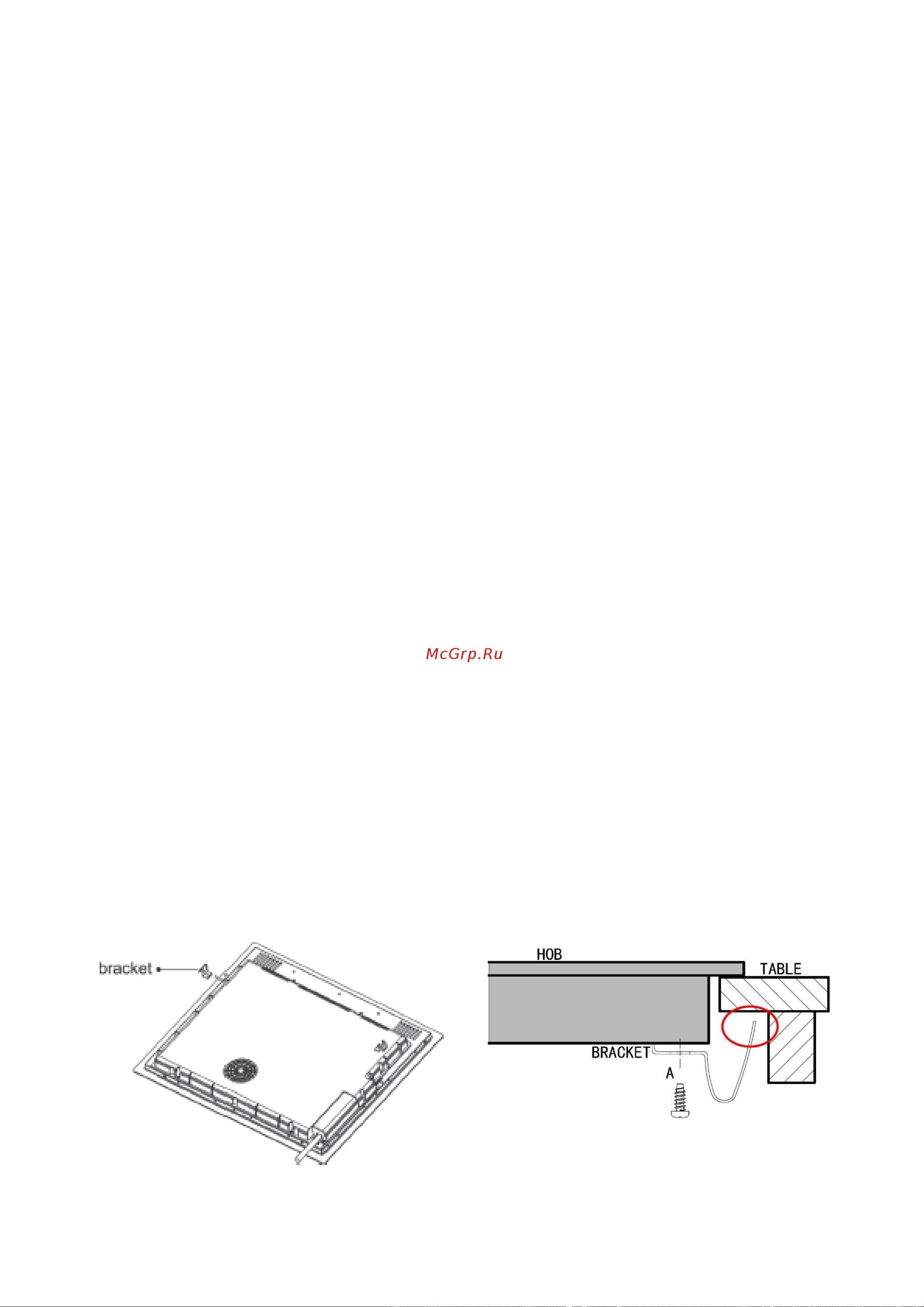 Gorenje GI6401BSCE Руководство по эксплуатации онлайн [23/26] 874200