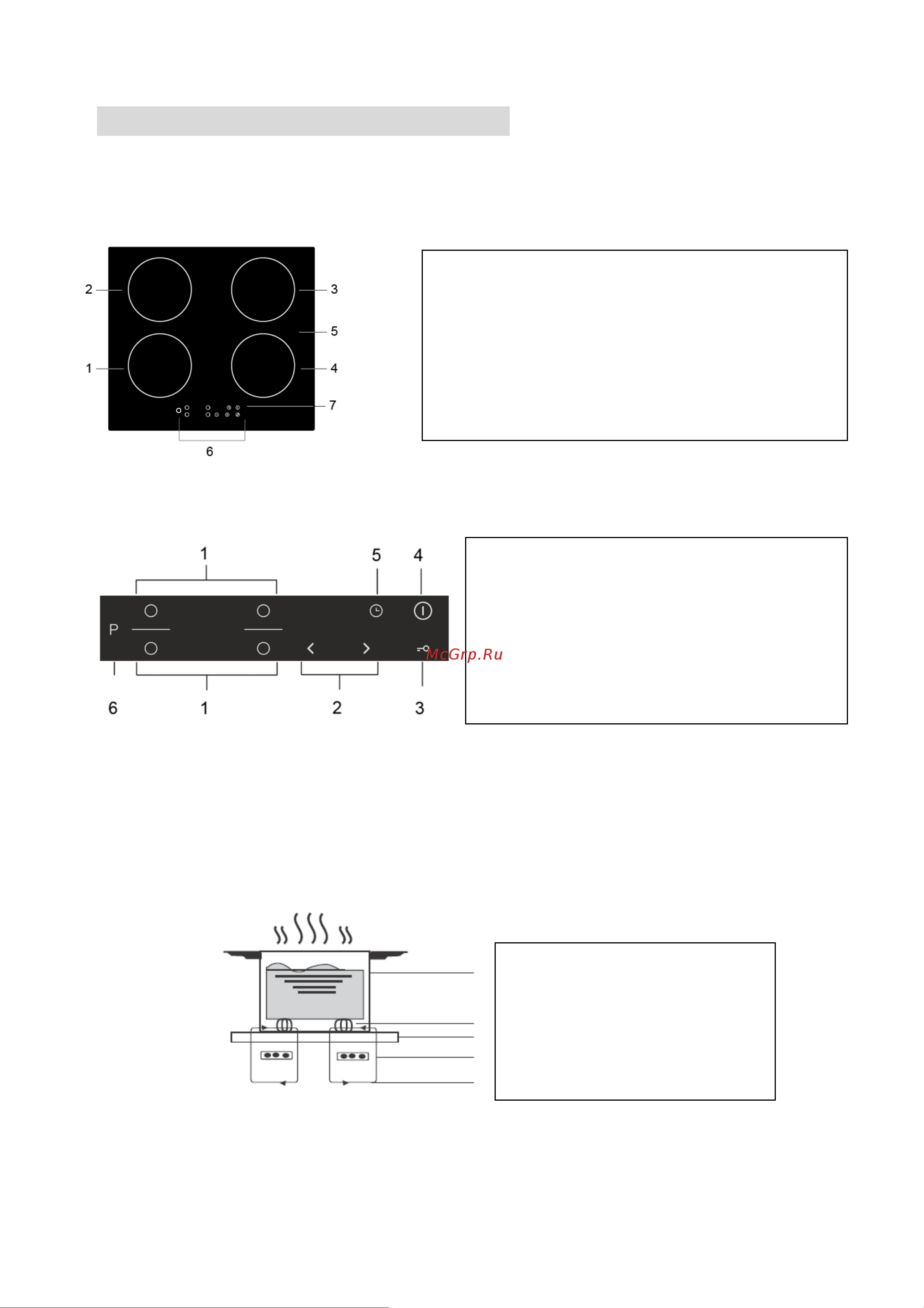 Gorenje GI6401BSCE Руководство по эксплуатации онлайн [8/26] 874200