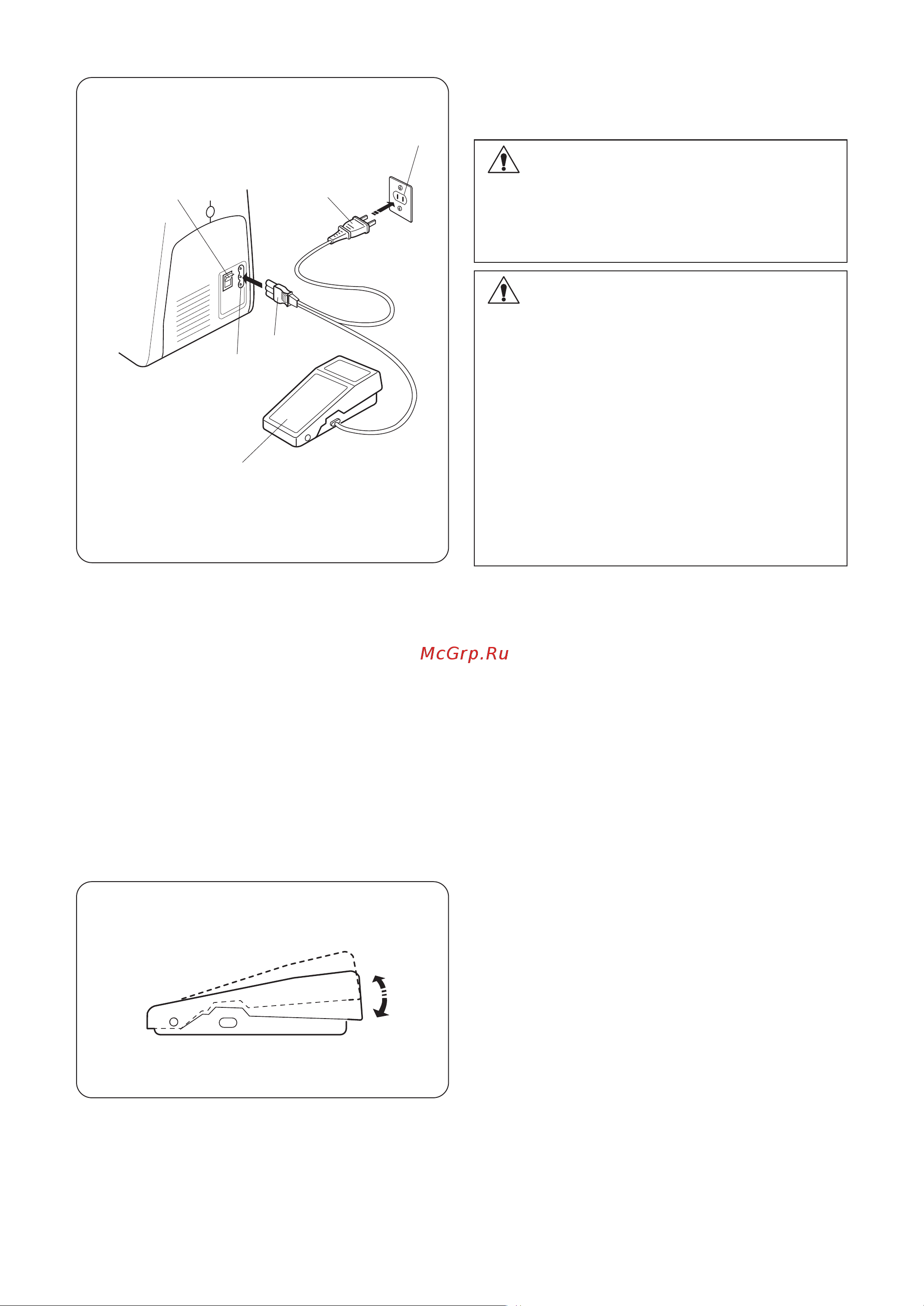 Janome SP901 Руководство по эксплуатации онлайн [7/38] 874210