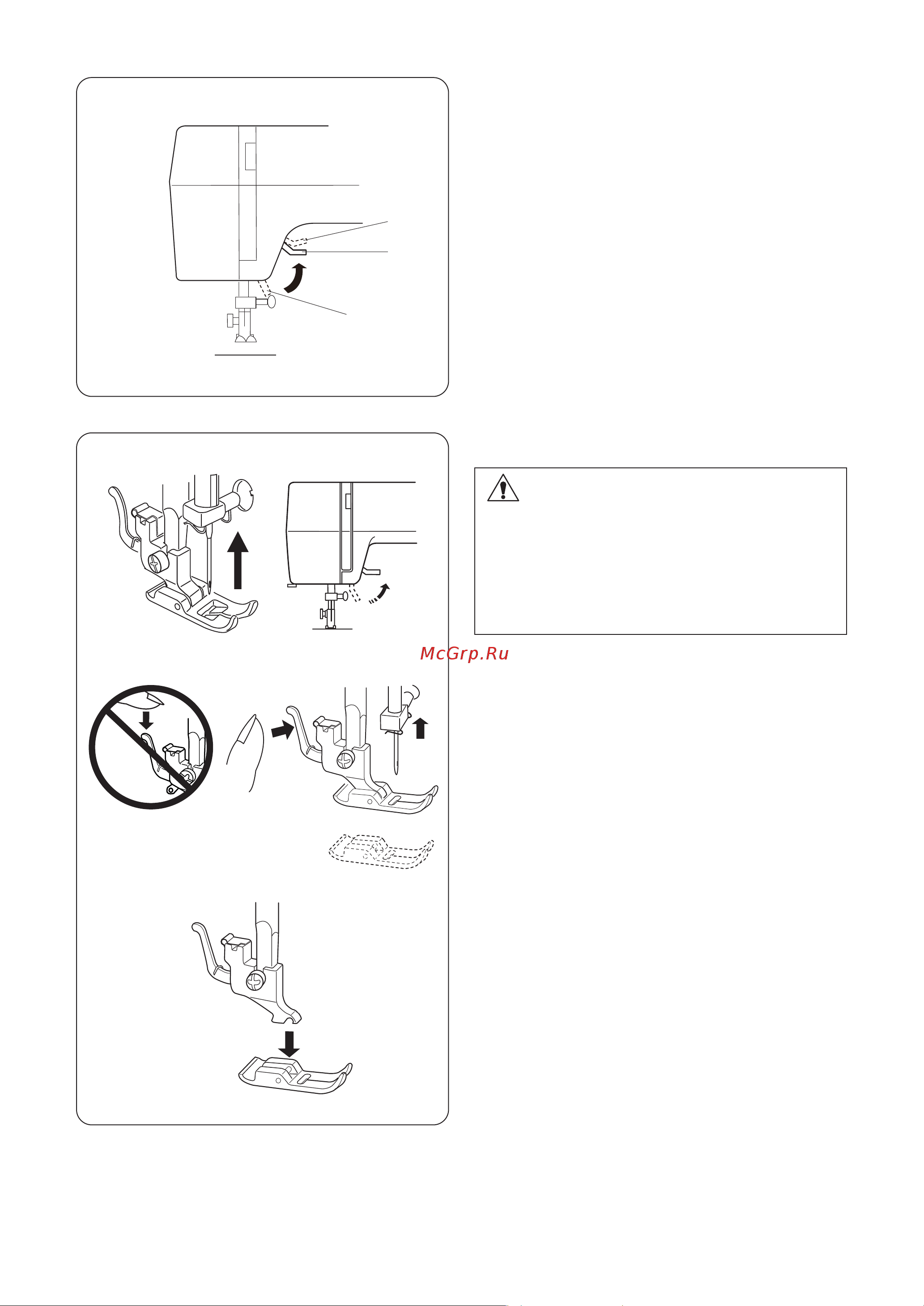 Janome SP901 Руководство по эксплуатации онлайн [8/38] 874210
