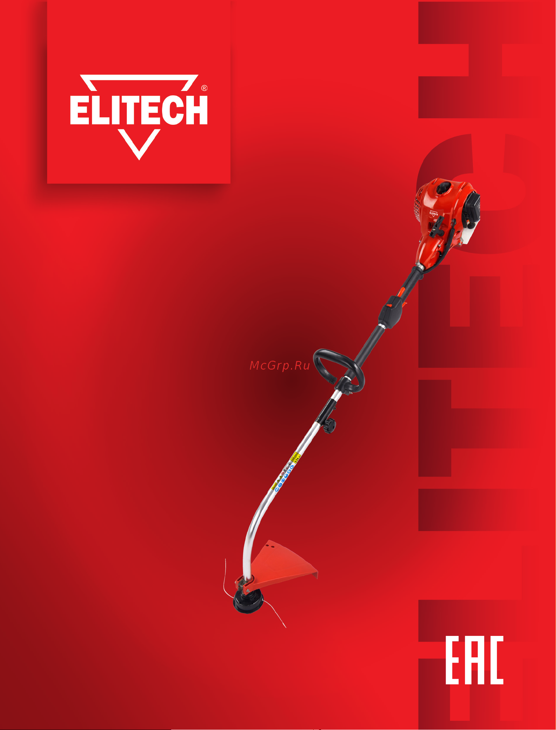 Elitech ТБ 3014 (E1602.017.00) Руководство по эксплуатации онлайн