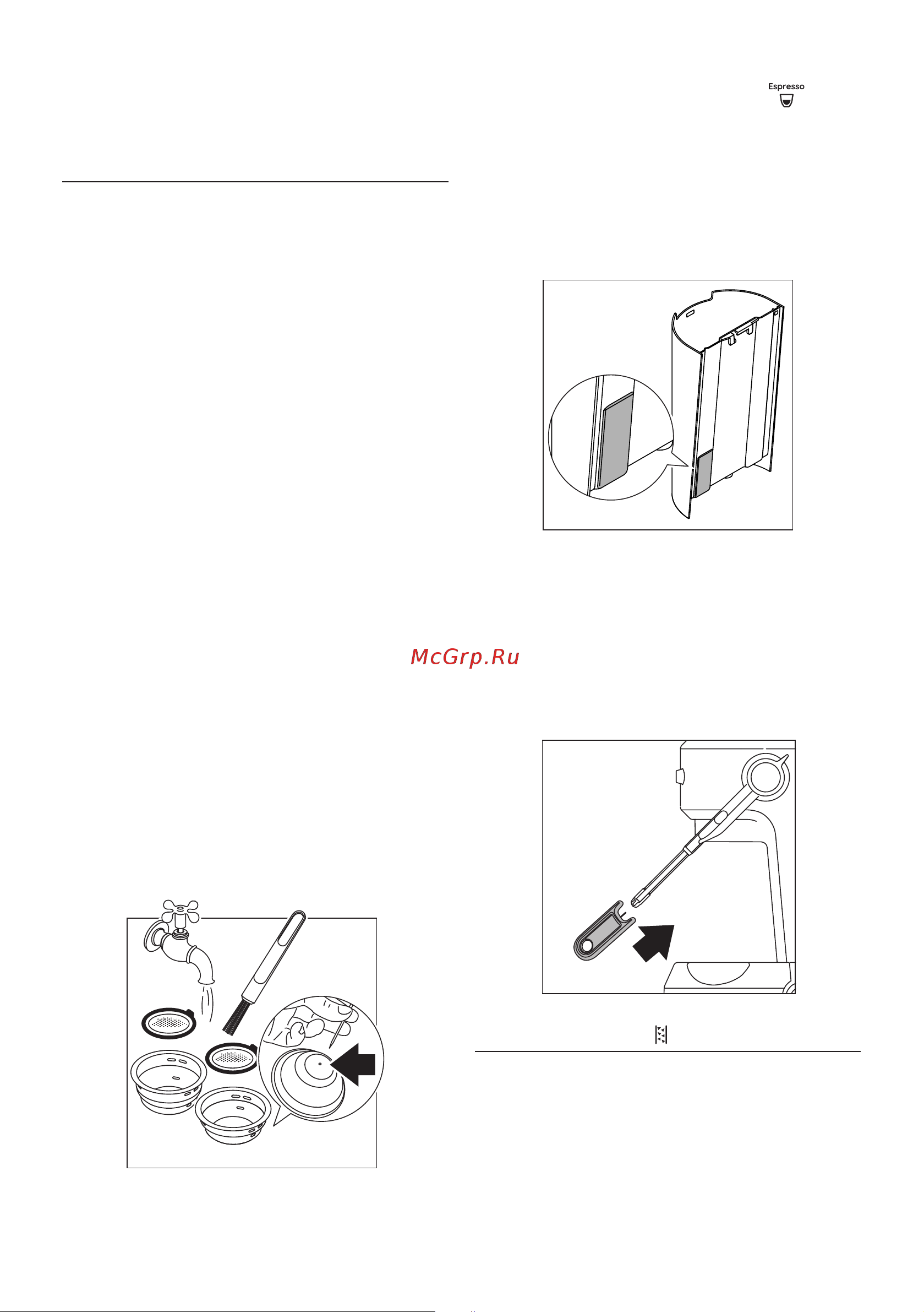 Delonghi EC950.M Руководство по эксплуатации онлайн [9/12] 874231
