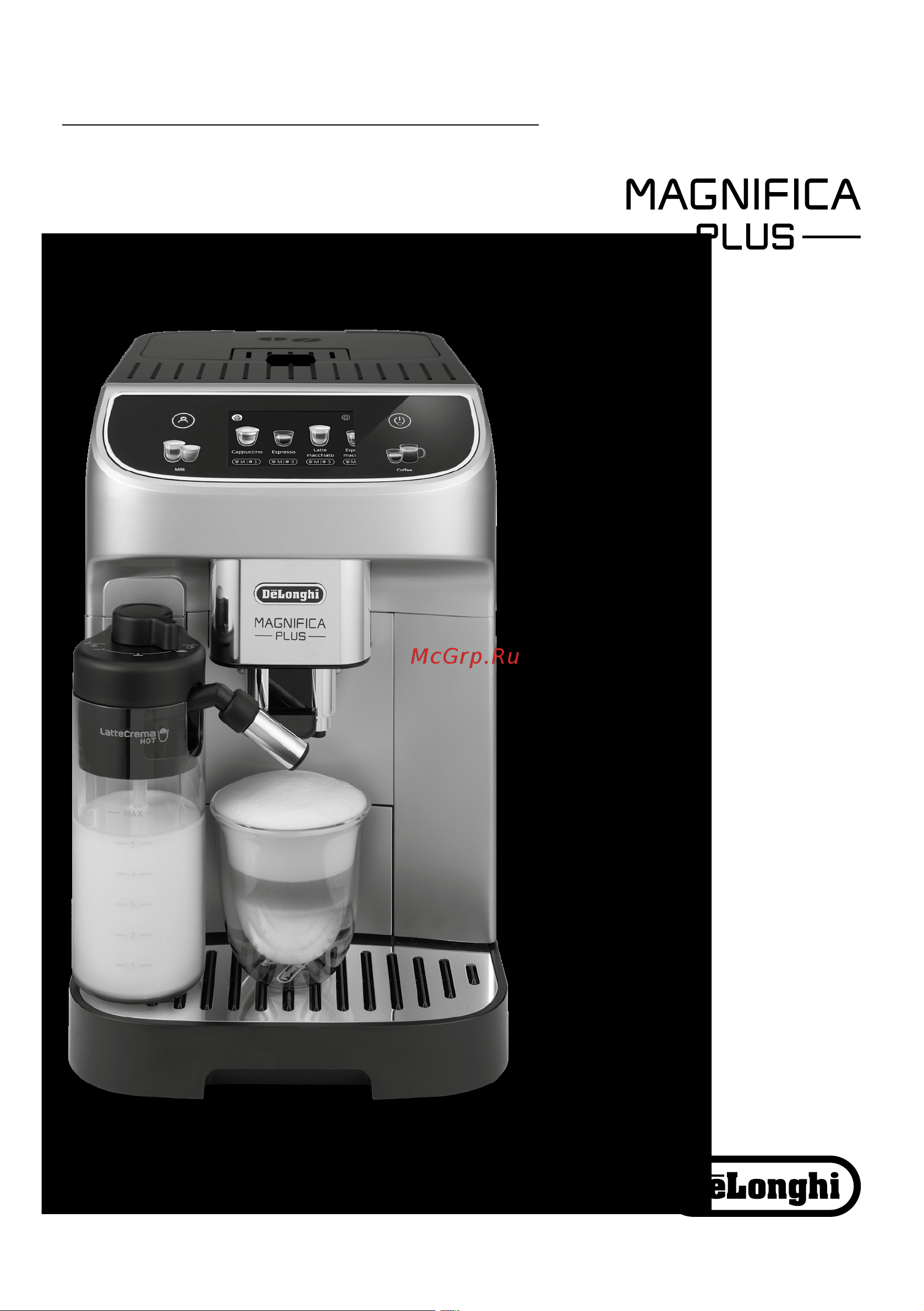 Delonghi ECAM320.70.TB Руководство по эксплуатации онлайн