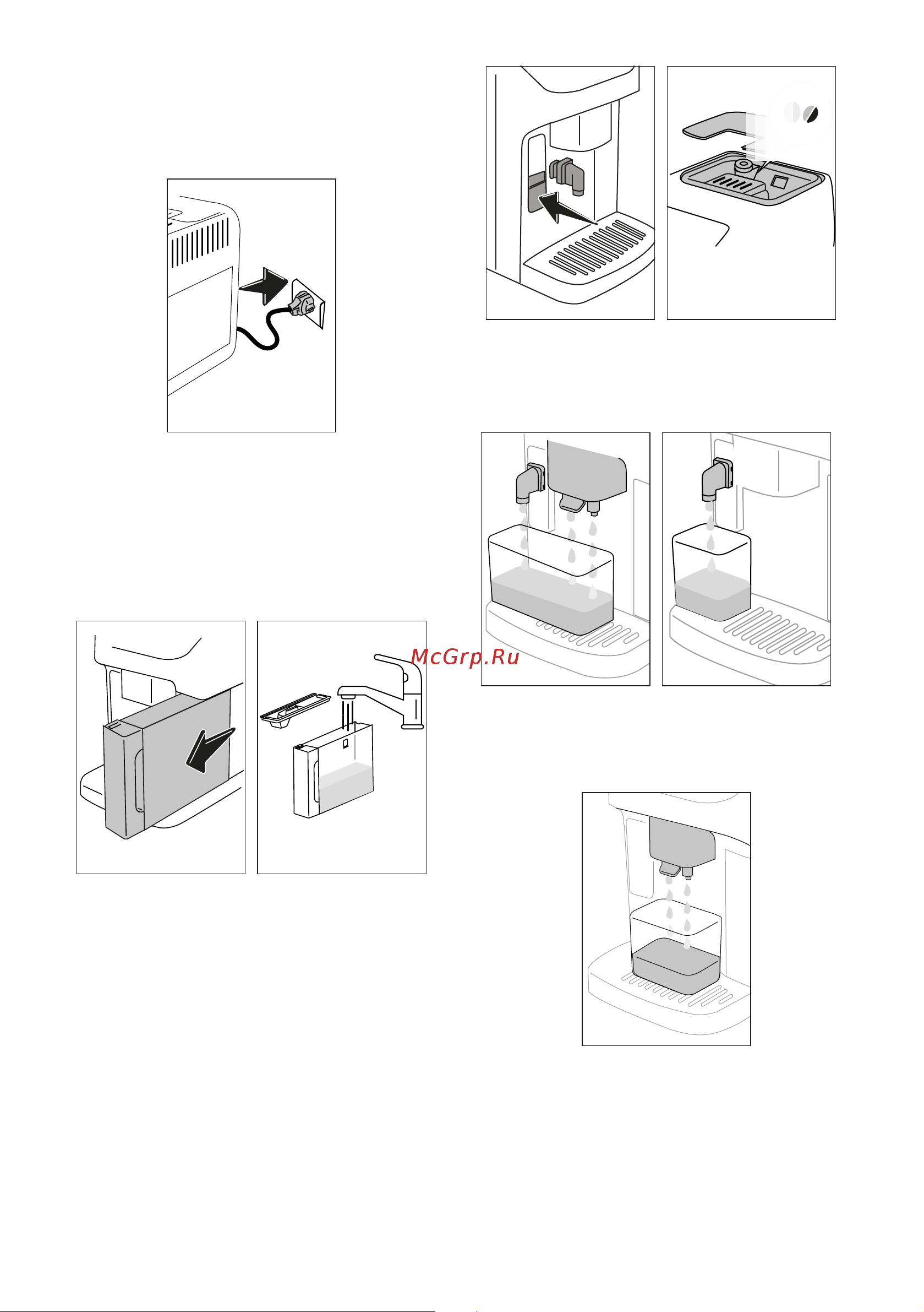 Delonghi ECAM320.70.TB Руководство по эксплуатации онлайн [6/29] 874237