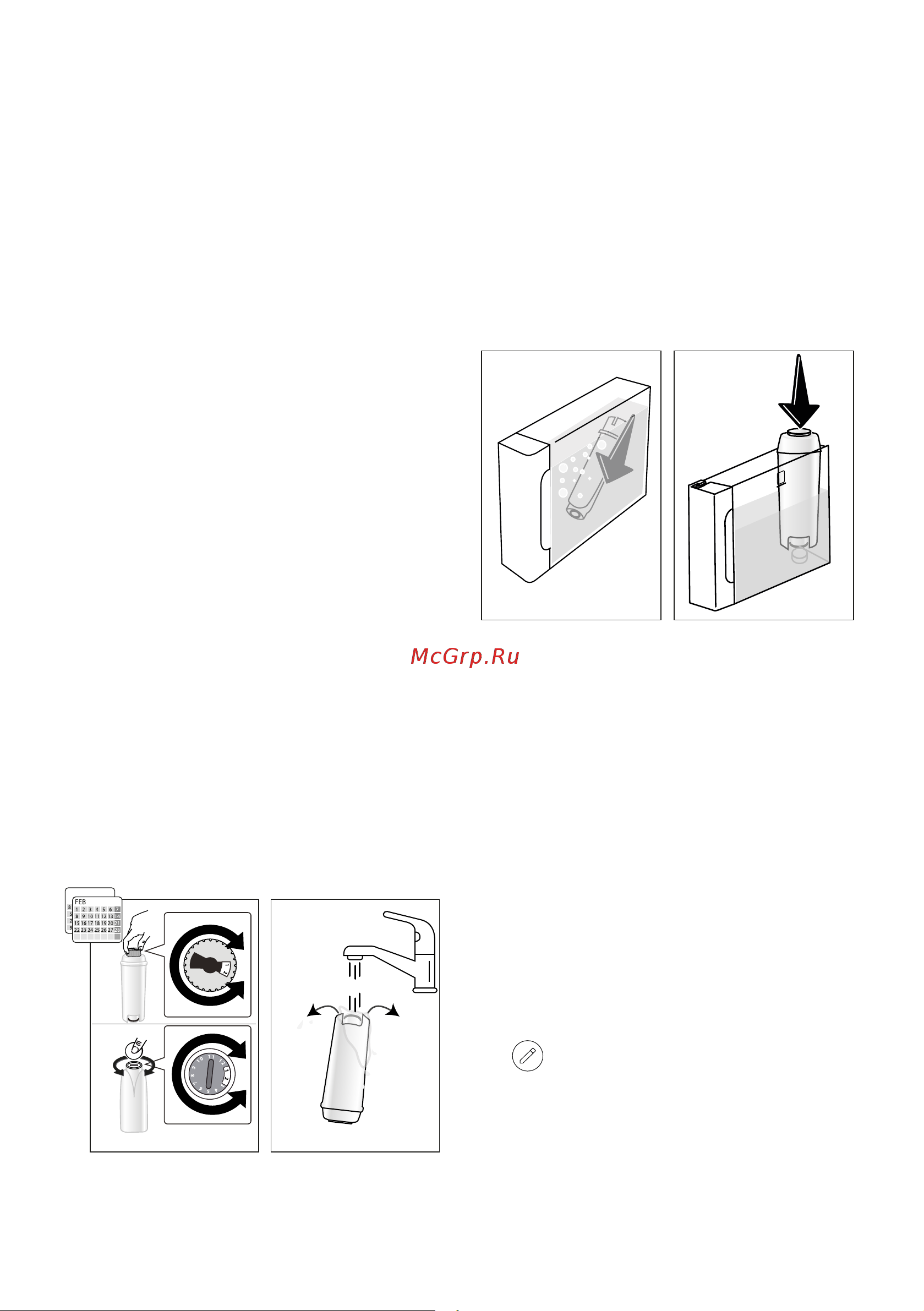 Delonghi ECAM320.70.TB Руководство по эксплуатации онлайн [7/29] 874237