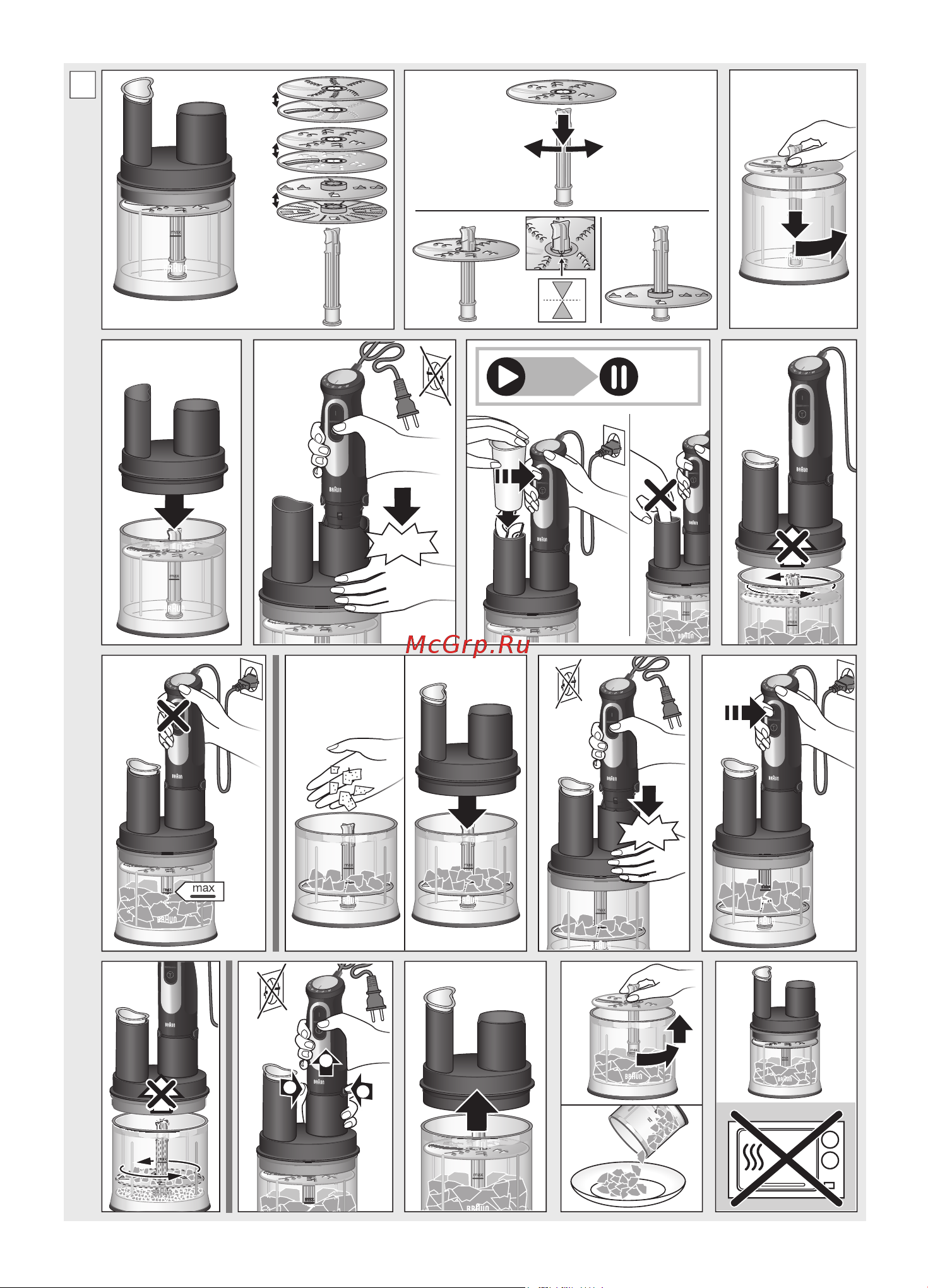 Braun MQ55755MBK Руководство по эксплуатации онлайн [10/100] 874239