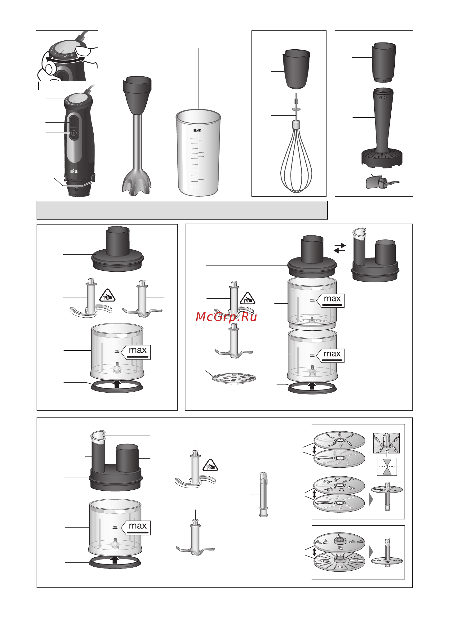 Braun MQ55755MBK Руководство по эксплуатации онлайн [4/100] 874239