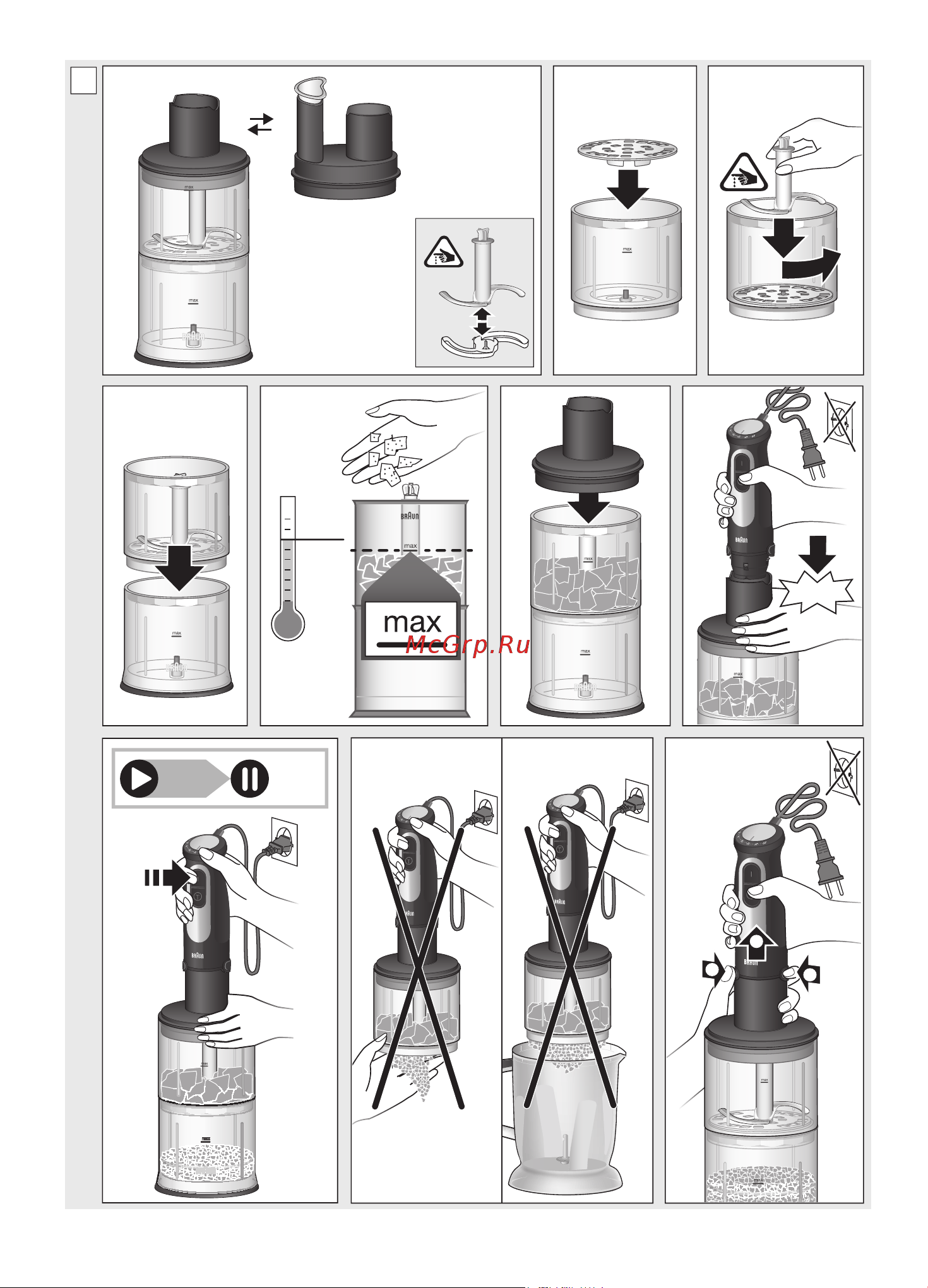 Braun MQ55755MBK Руководство по эксплуатации онлайн [7/100] 874239