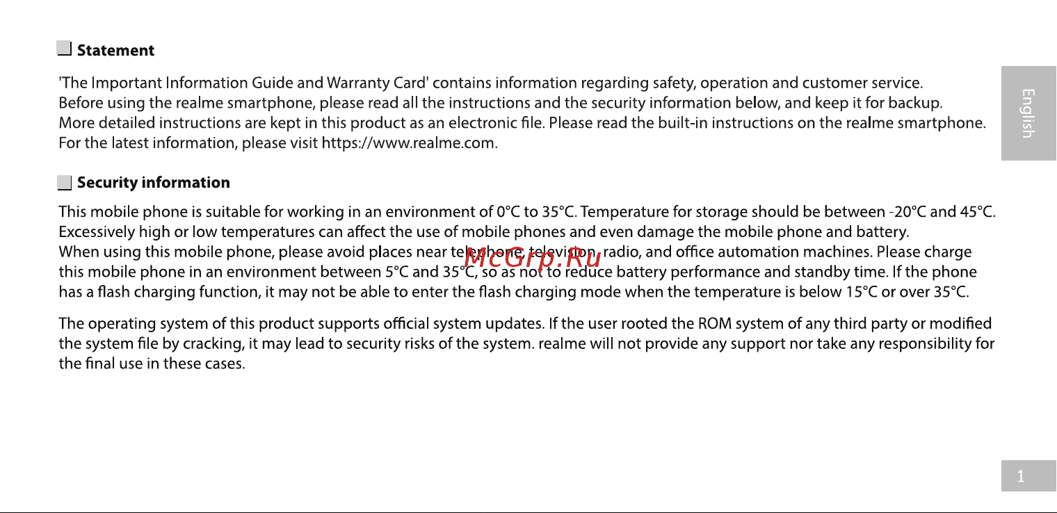 Realme 12 Pro+ 8/256GB Blue Sea Руководство по эксплуатации онлайн [2/35] 874250