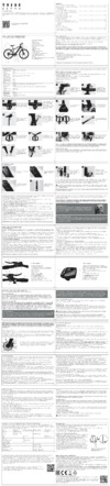 Tribe TEB-ALF29V2S-10 Black Руководство по эксплуатации