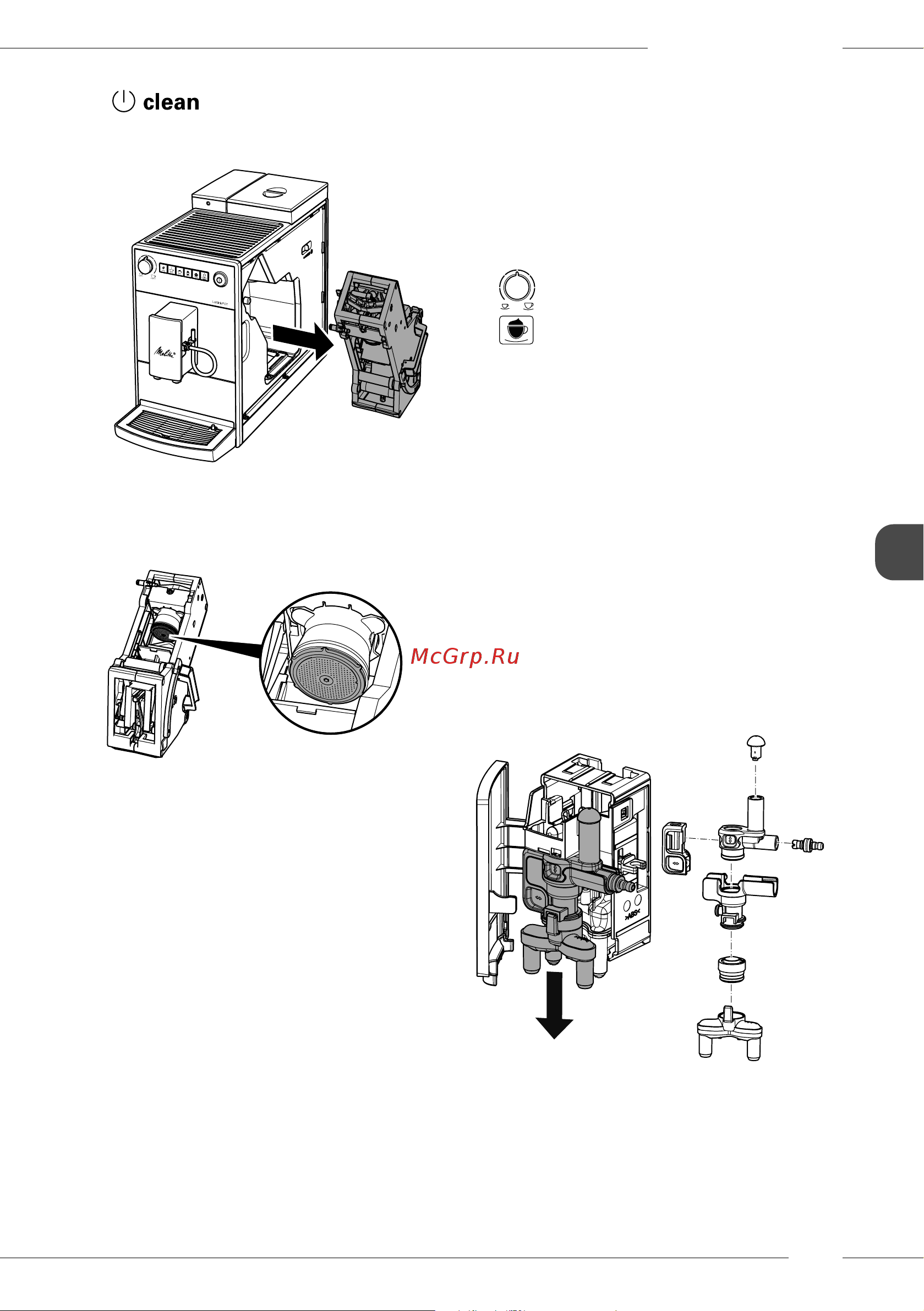 Melitta Caffeo F 300-100 Latticia OT Руководство по эксплуатации онлайн [119/188] 877766