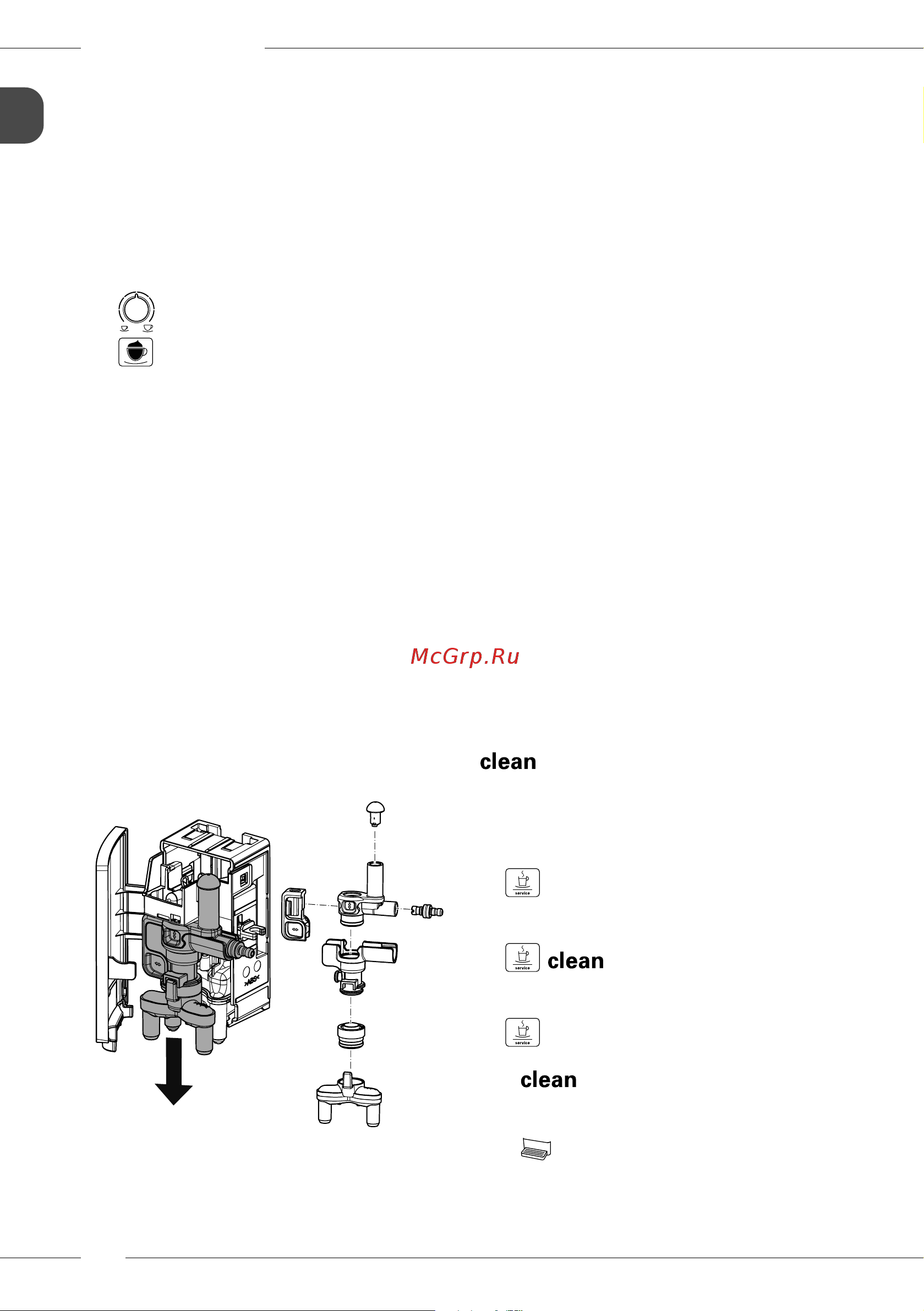Melitta Caffeo F 300-100 Latticia OT Руководство по эксплуатации онлайн [12/188] 874283