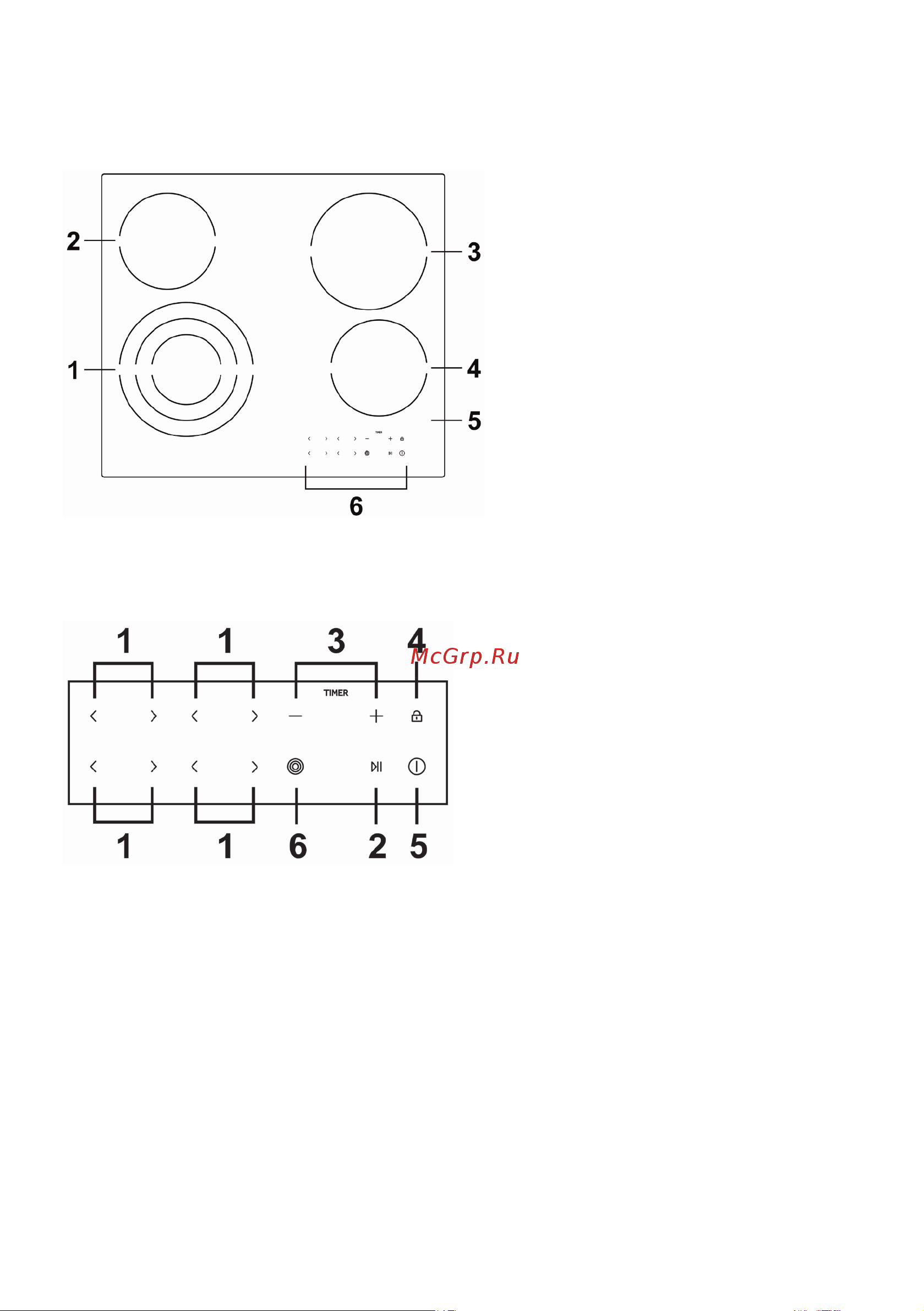 Haier HHY-C64NVTB Руководство по эксплуатации онлайн [7/53] 874285