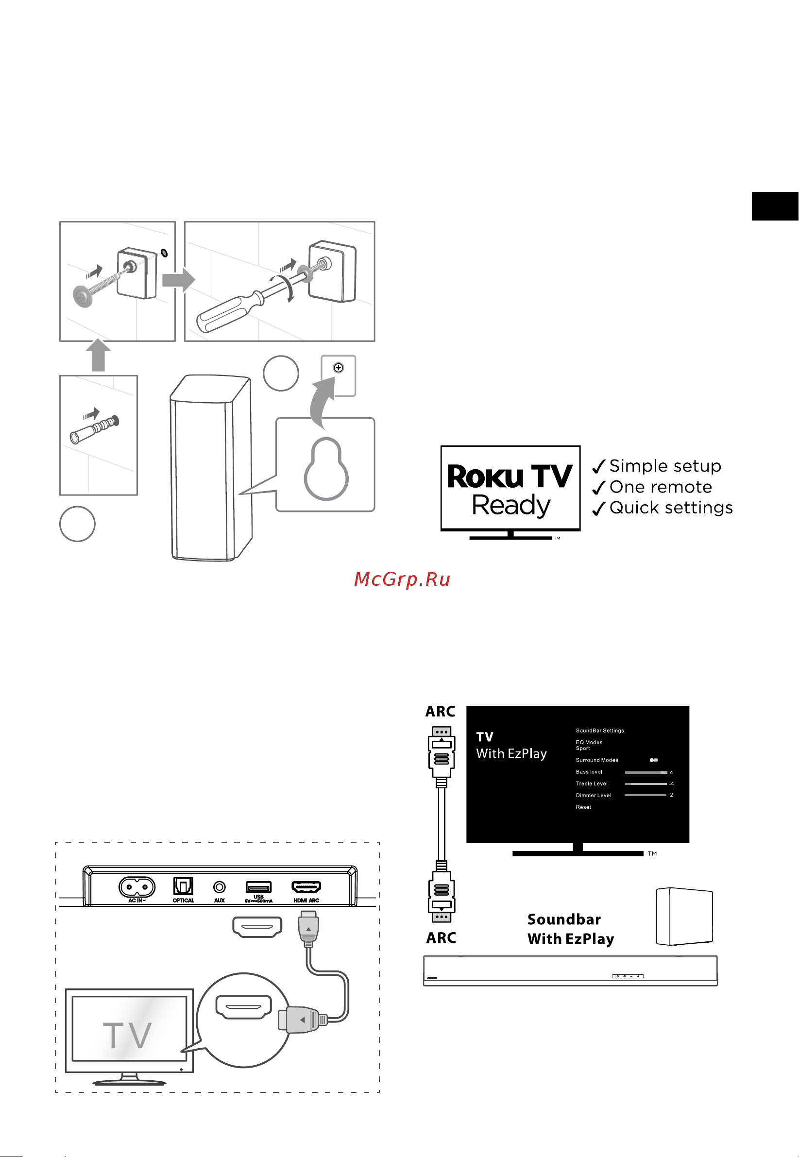 Hisense HS5100 Руководство по эксплуатации онлайн [9/50] 874307
