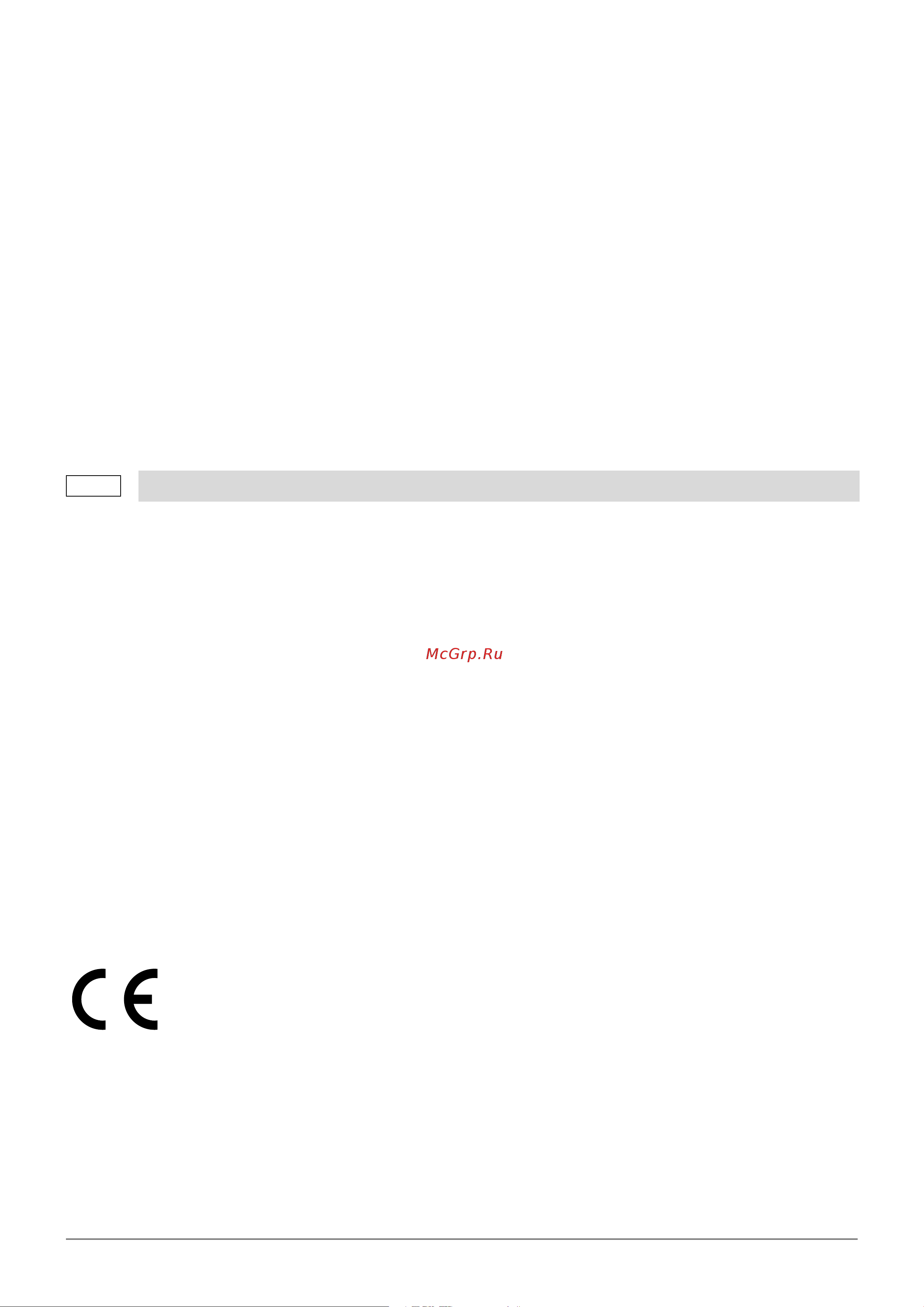 Toshiba 2TB Canvio Basics HDTB520EK3AA Руководство по эксплуатации онлайн [103/185] 874321