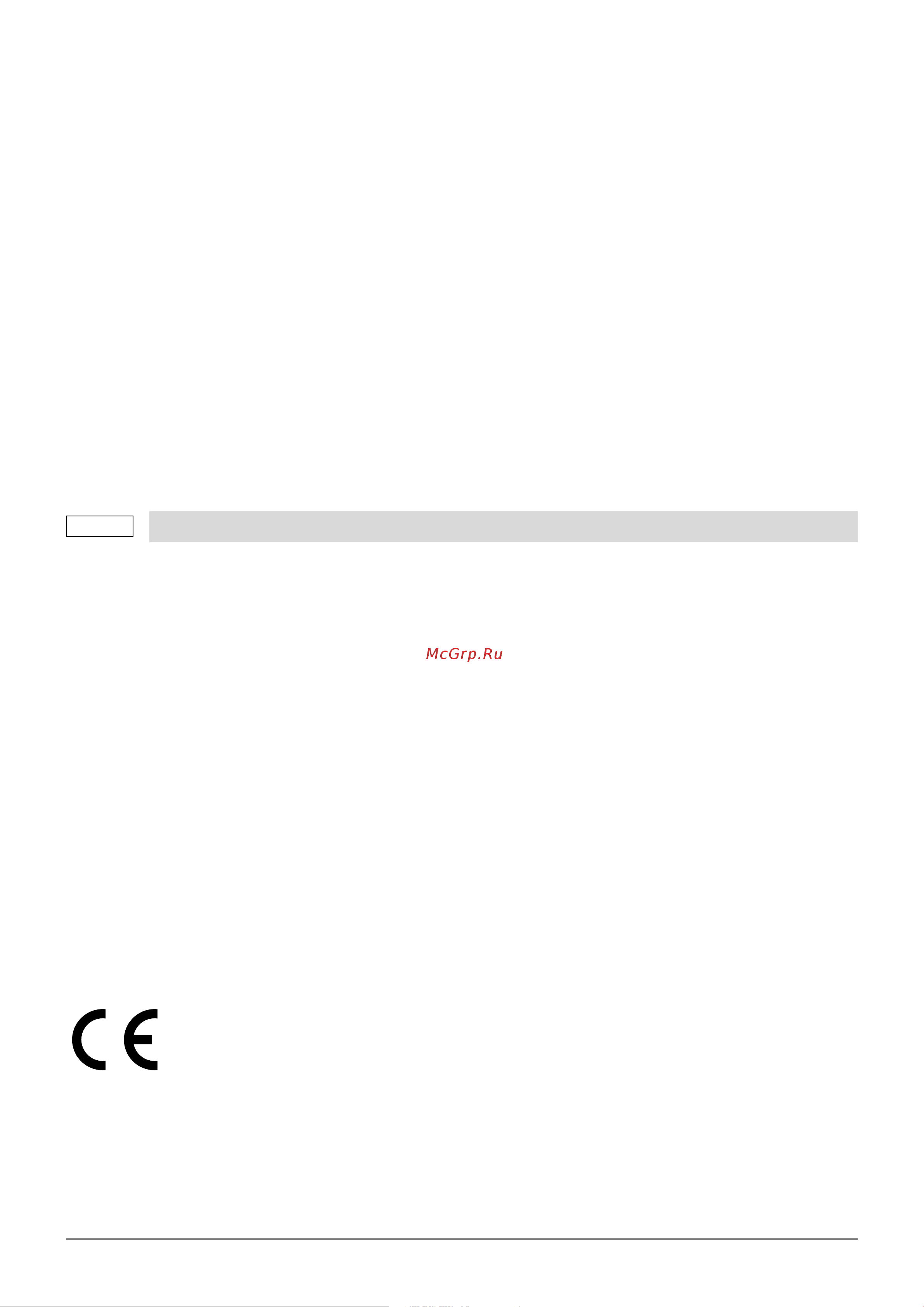 Toshiba 2TB Canvio Basics HDTB520EK3AA Руководство по эксплуатации онлайн [111/185] 874321