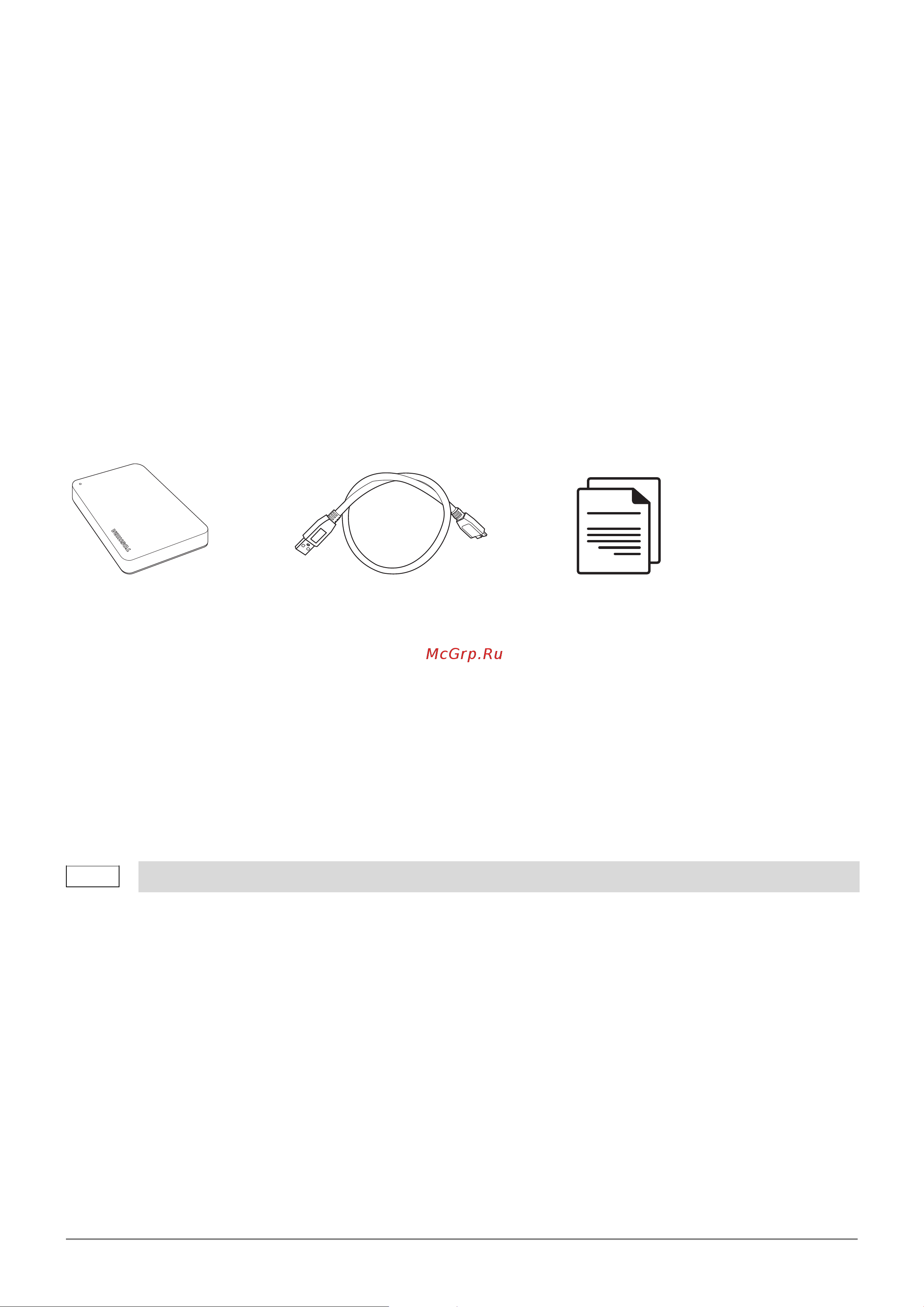 Toshiba 2TB Canvio Basics HDTB520EK3AA Руководство по эксплуатации онлайн [115/185] 874321