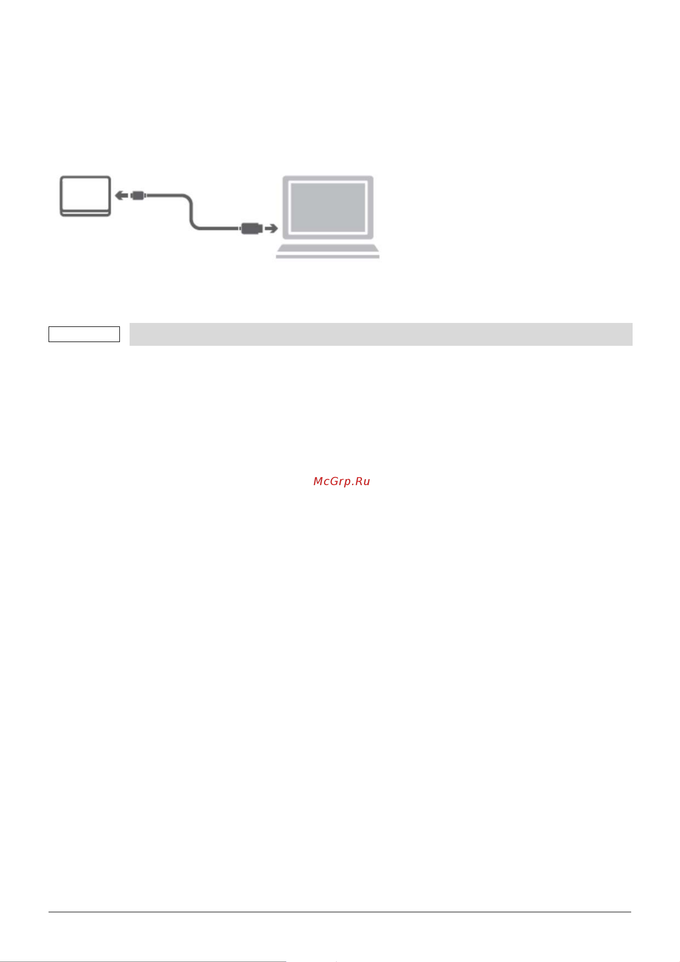 Toshiba 2TB Canvio Basics HDTB520EK3AA Руководство по эксплуатации онлайн [124/185] 874321