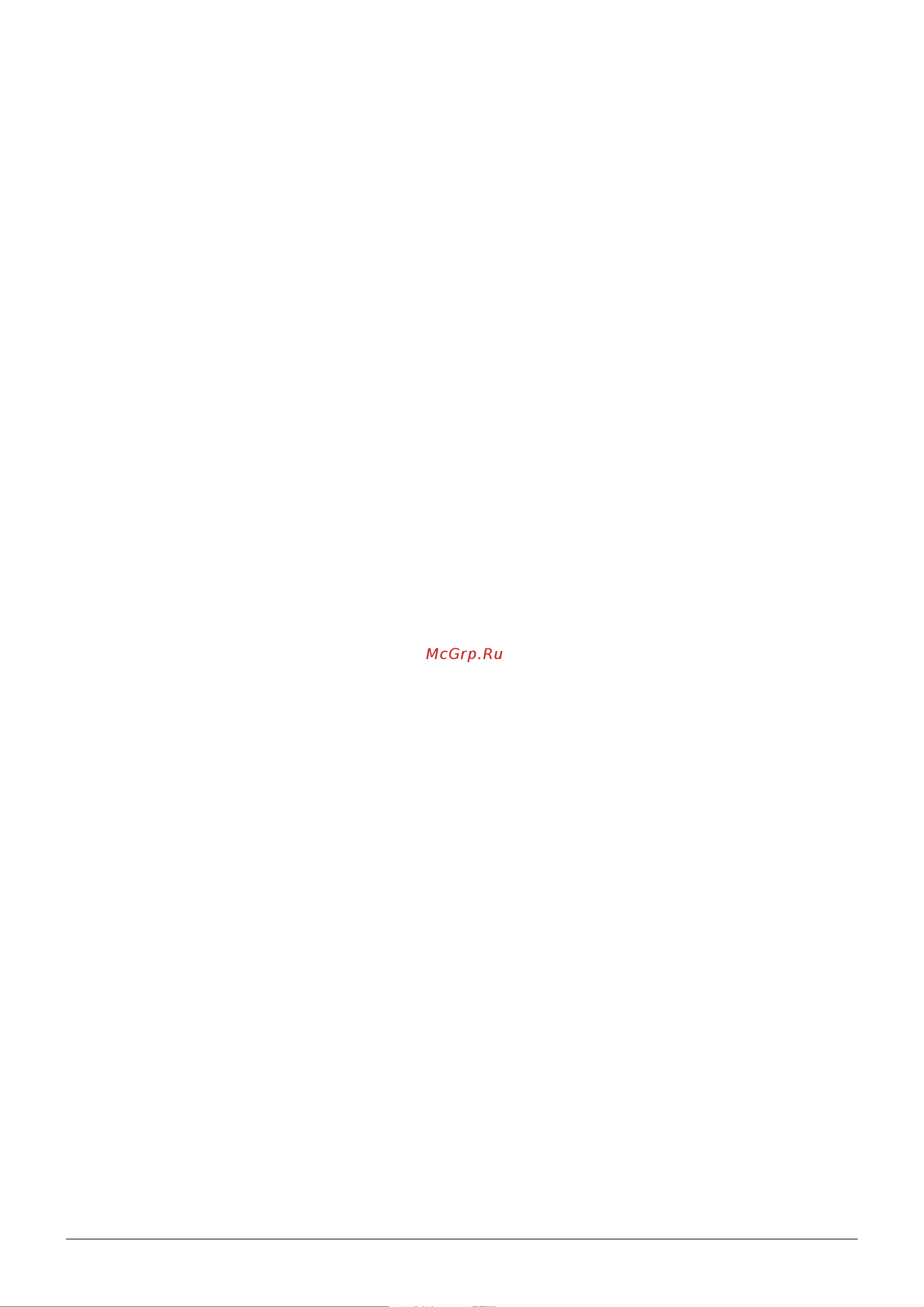 Toshiba 2TB Canvio Basics HDTB520EK3AA Руководство по эксплуатации онлайн [130/185] 874321