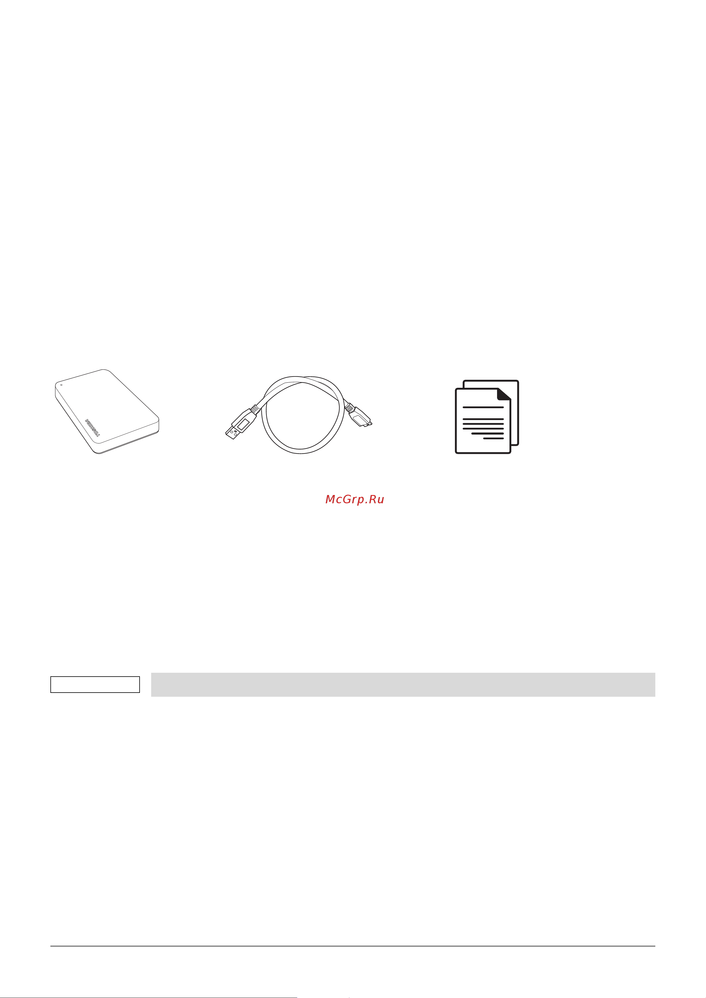 Toshiba 2TB Canvio Basics HDTB520EK3AA Руководство по эксплуатации онлайн [131/185] 874321
