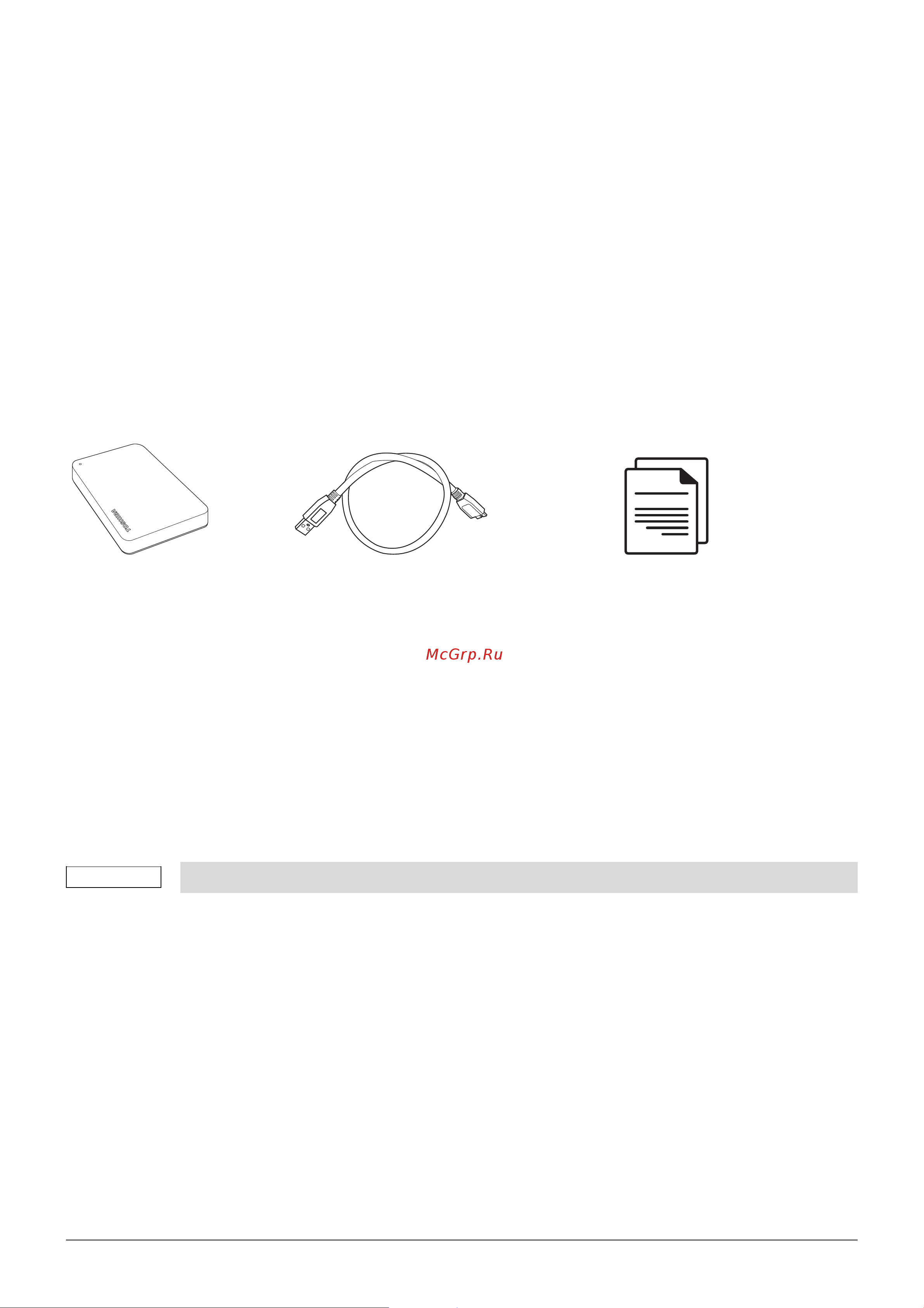Toshiba 2TB Canvio Basics HDTB520EK3AA Руководство по эксплуатации онлайн [147/185] 874321