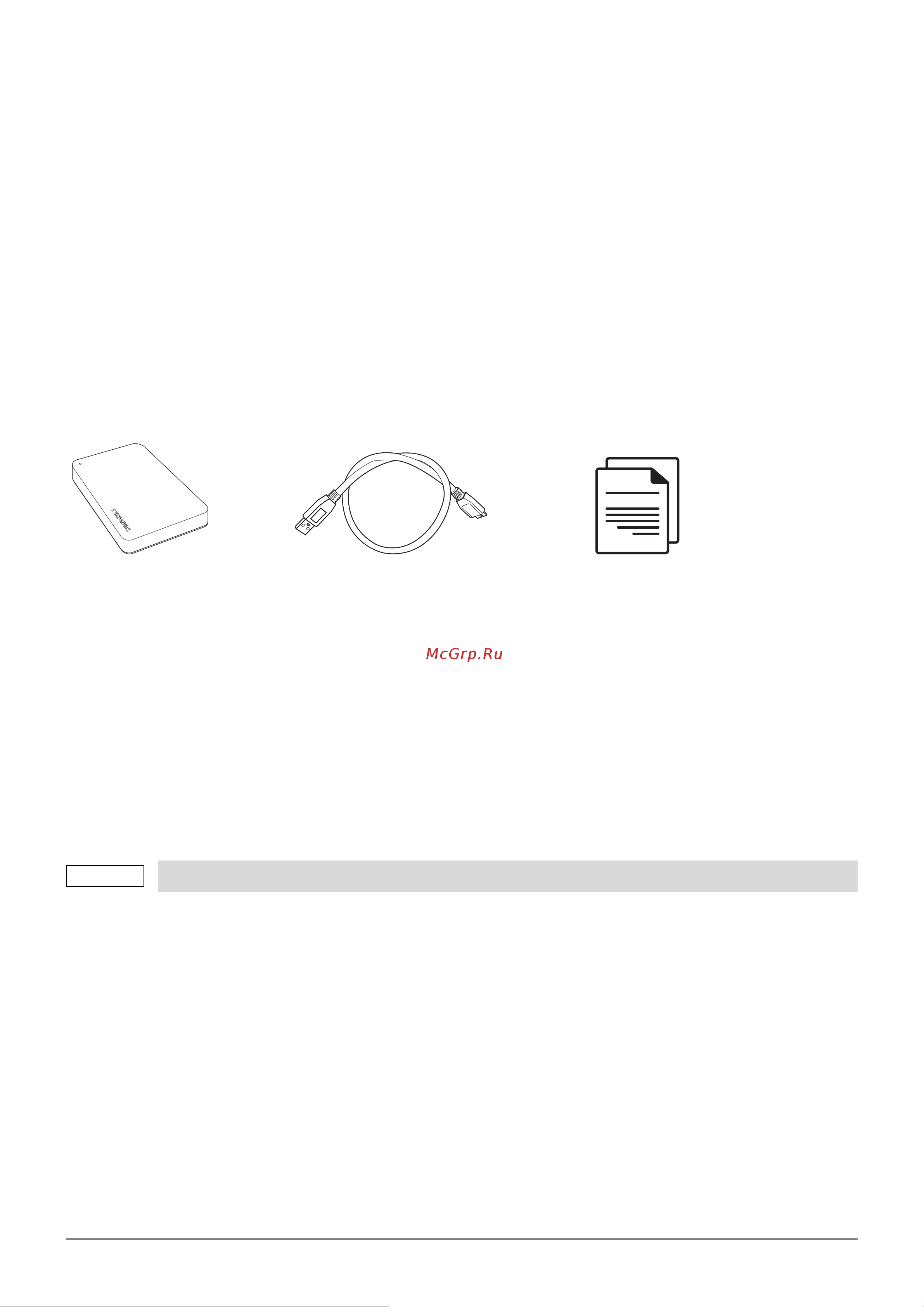 Toshiba 2TB Canvio Basics HDTB520EK3AA Руководство по эксплуатации онлайн [155/185] 874321