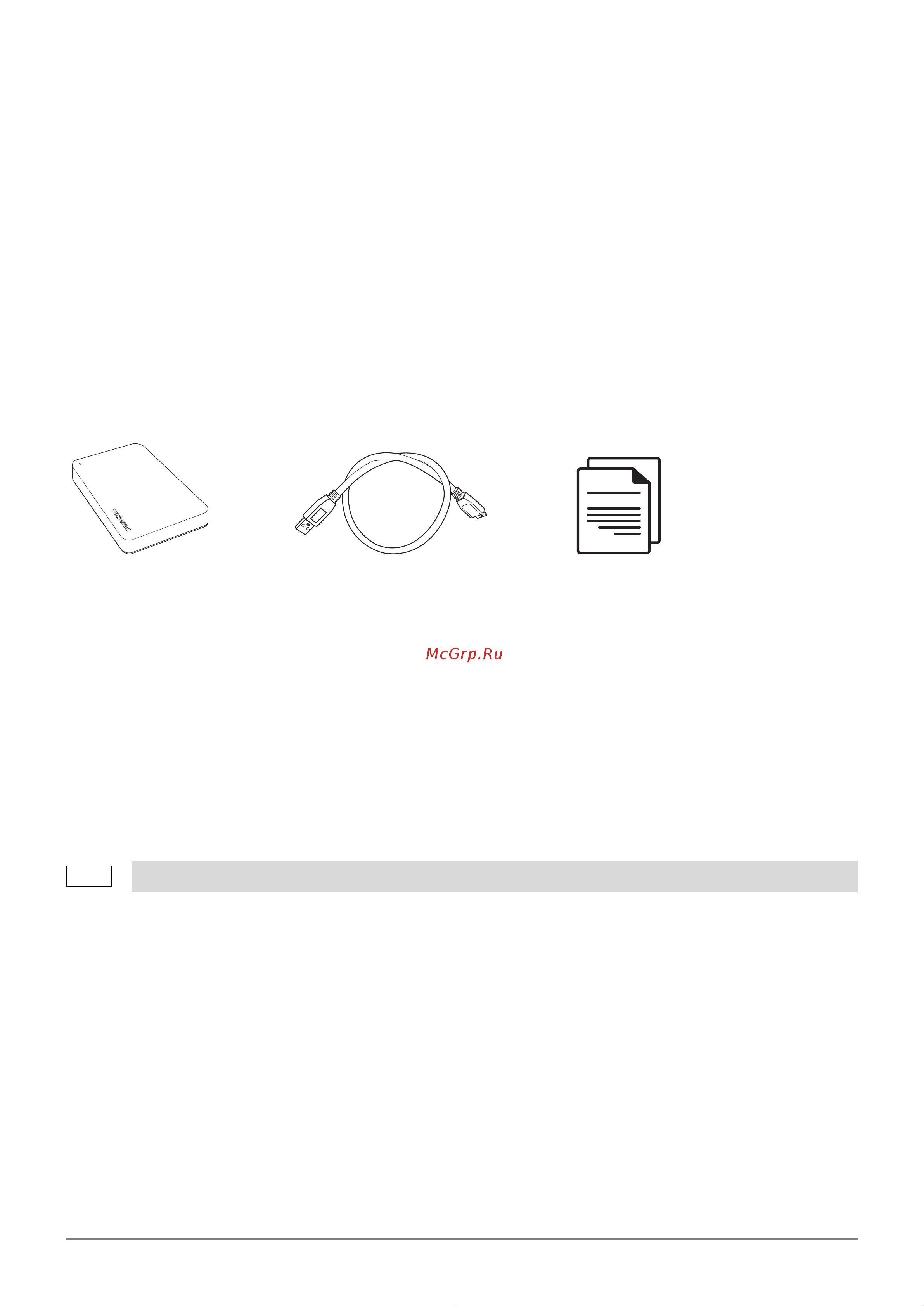 Toshiba 2TB Canvio Basics HDTB520EK3AA Руководство по эксплуатации онлайн [163/185] 874321