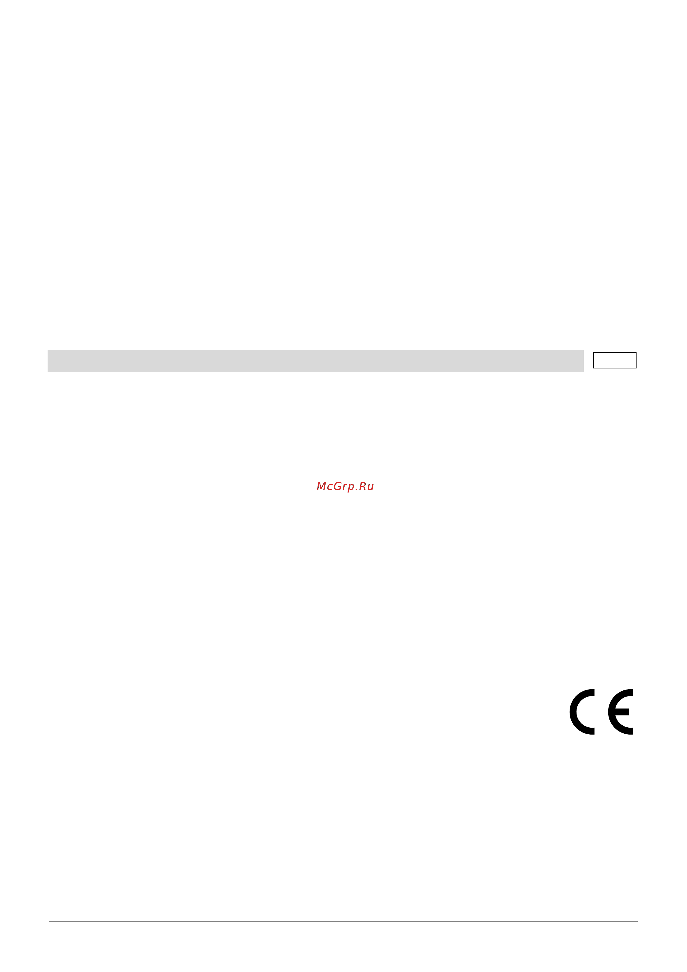 Toshiba 2TB Canvio Basics HDTB520EK3AA Руководство по эксплуатации онлайн [175/185] 874321