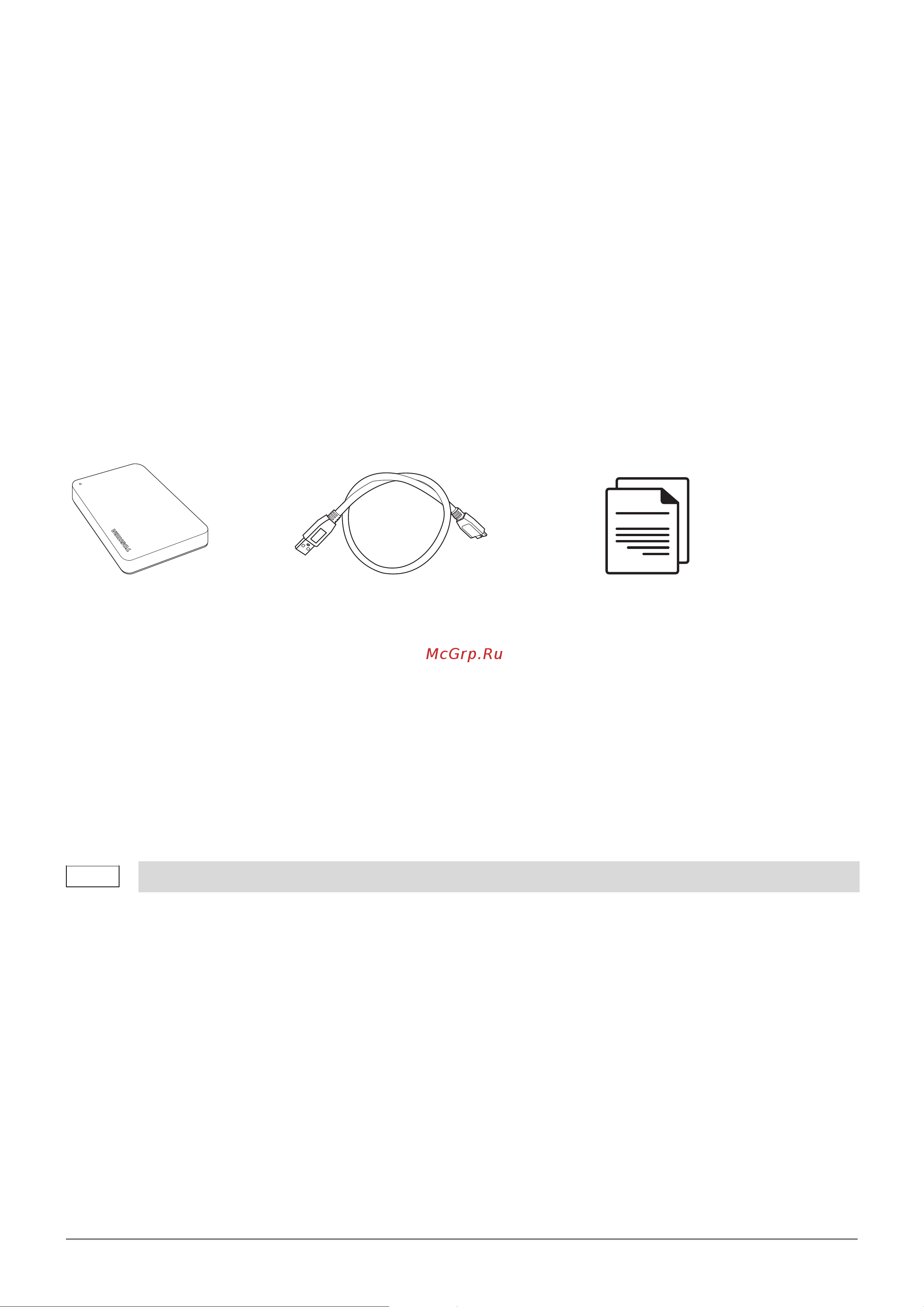 Toshiba 2TB Canvio Basics HDTB520EK3AA Руководство по эксплуатации онлайн [35/185] 874321