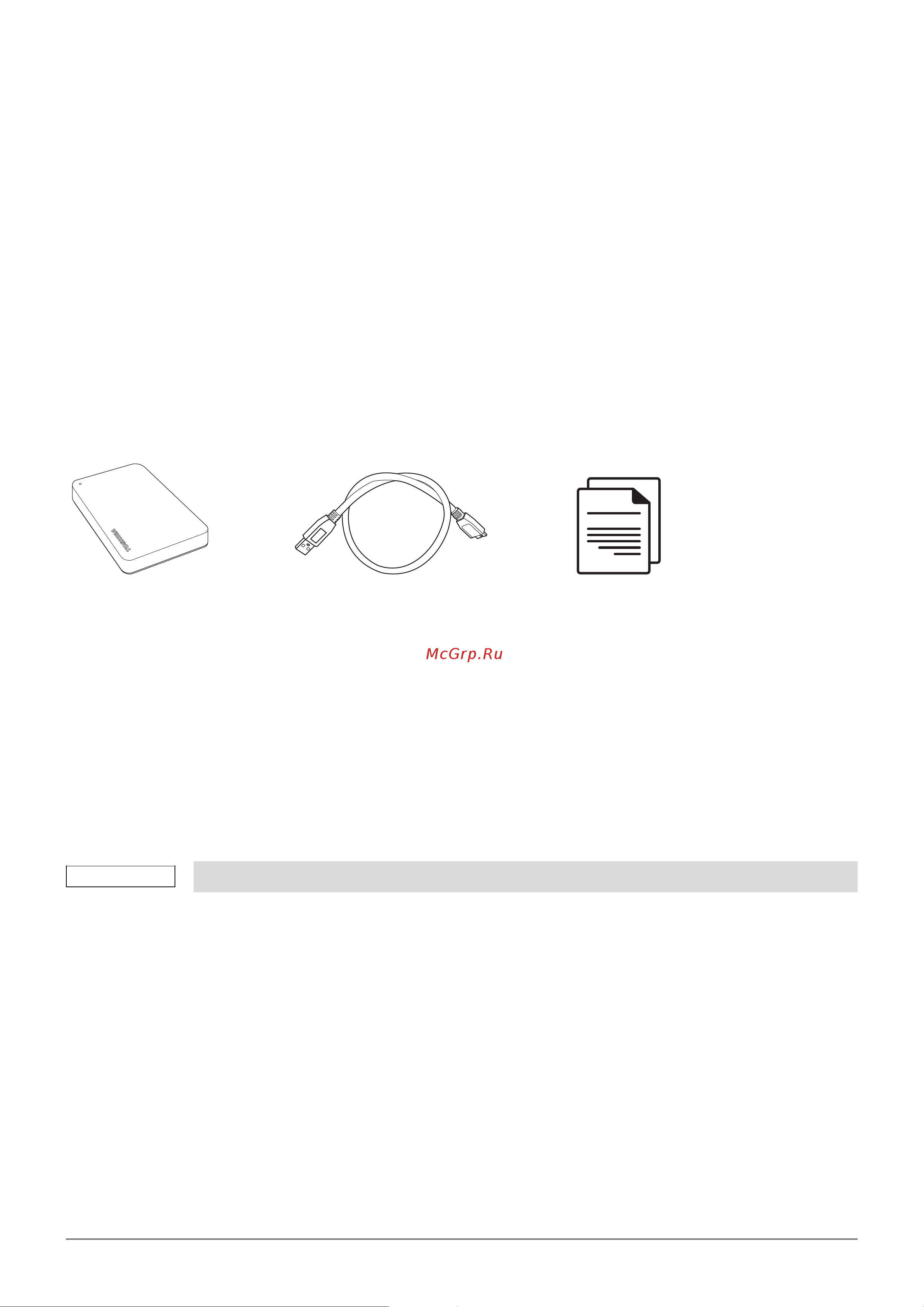 Toshiba 2TB Canvio Basics HDTB520EK3AA Руководство по эксплуатации онлайн [43/185] 874321