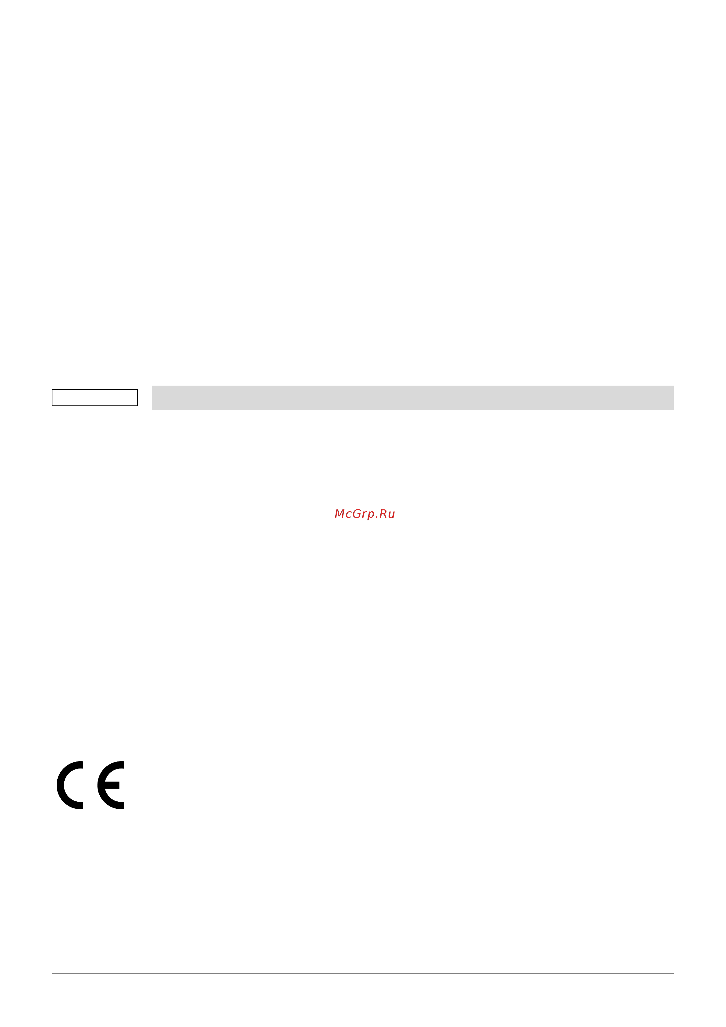 Toshiba 2TB Canvio Basics HDTB520EK3AA Руководство по эксплуатации онлайн [47/185] 874321