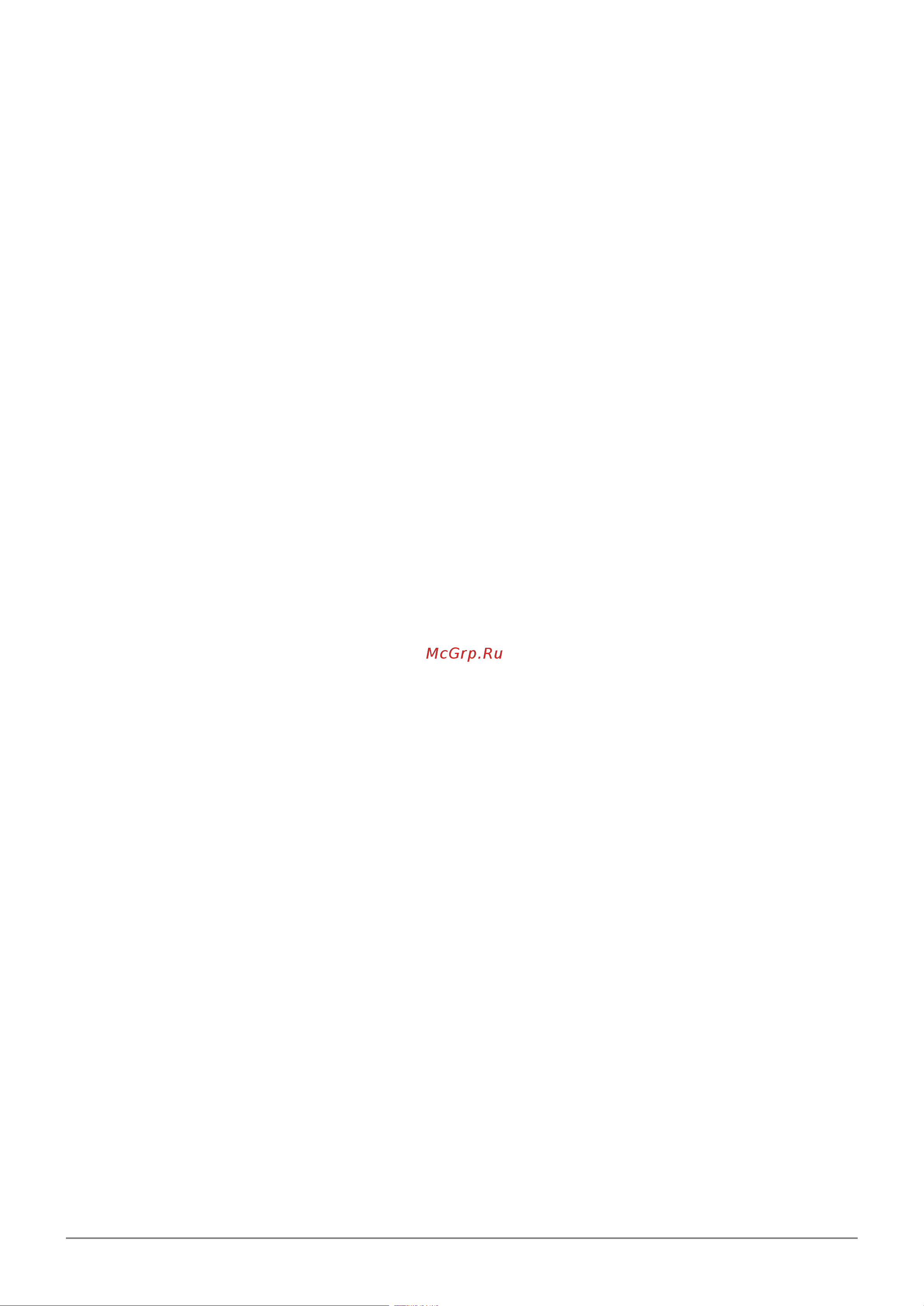 Toshiba 2TB Canvio Basics HDTB520EK3AA Руководство по эксплуатации онлайн [58/185] 874321