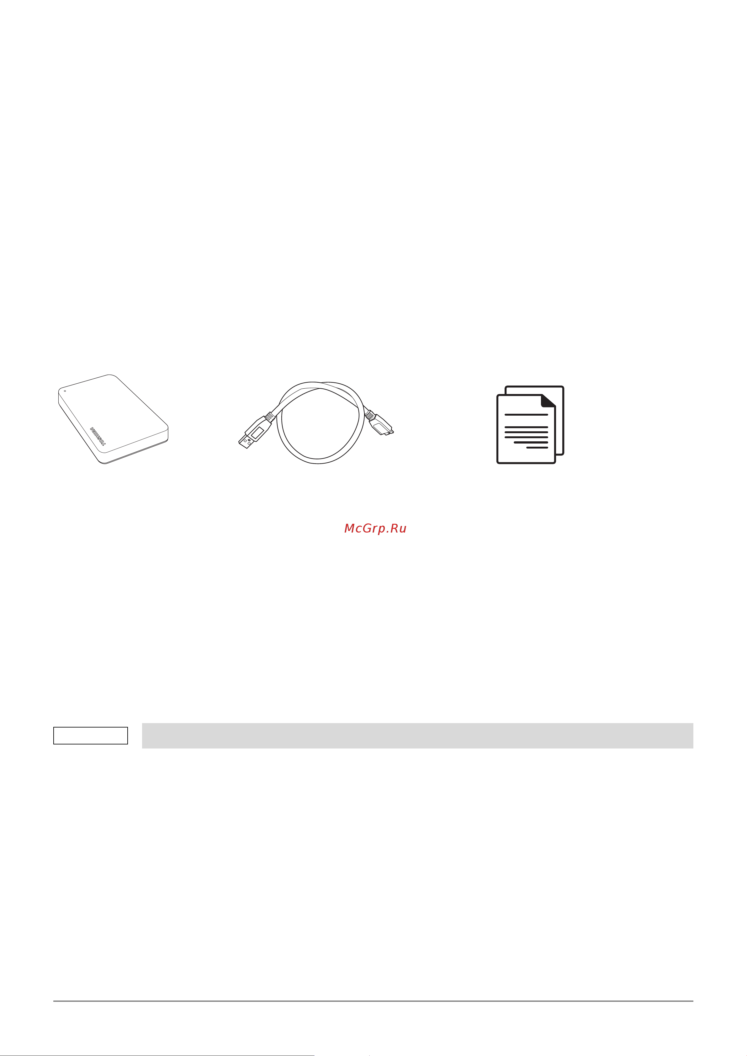 Toshiba 2TB Canvio Basics HDTB520EK3AA Руководство по эксплуатации онлайн [59/185] 874321