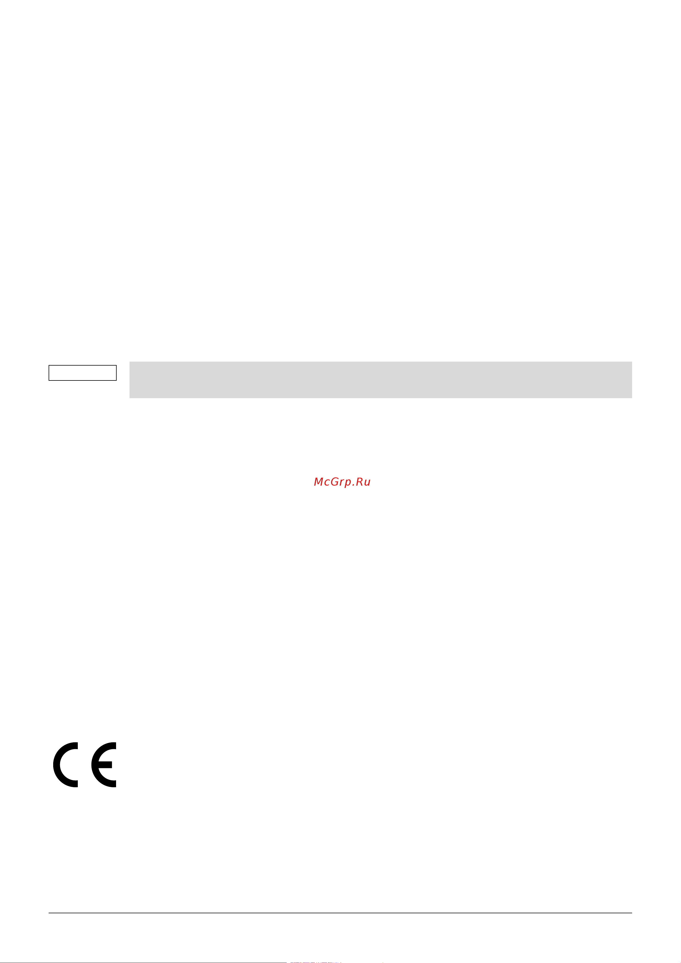 Toshiba 2TB Canvio Basics HDTB520EK3AA Руководство по эксплуатации онлайн [63/185] 874321