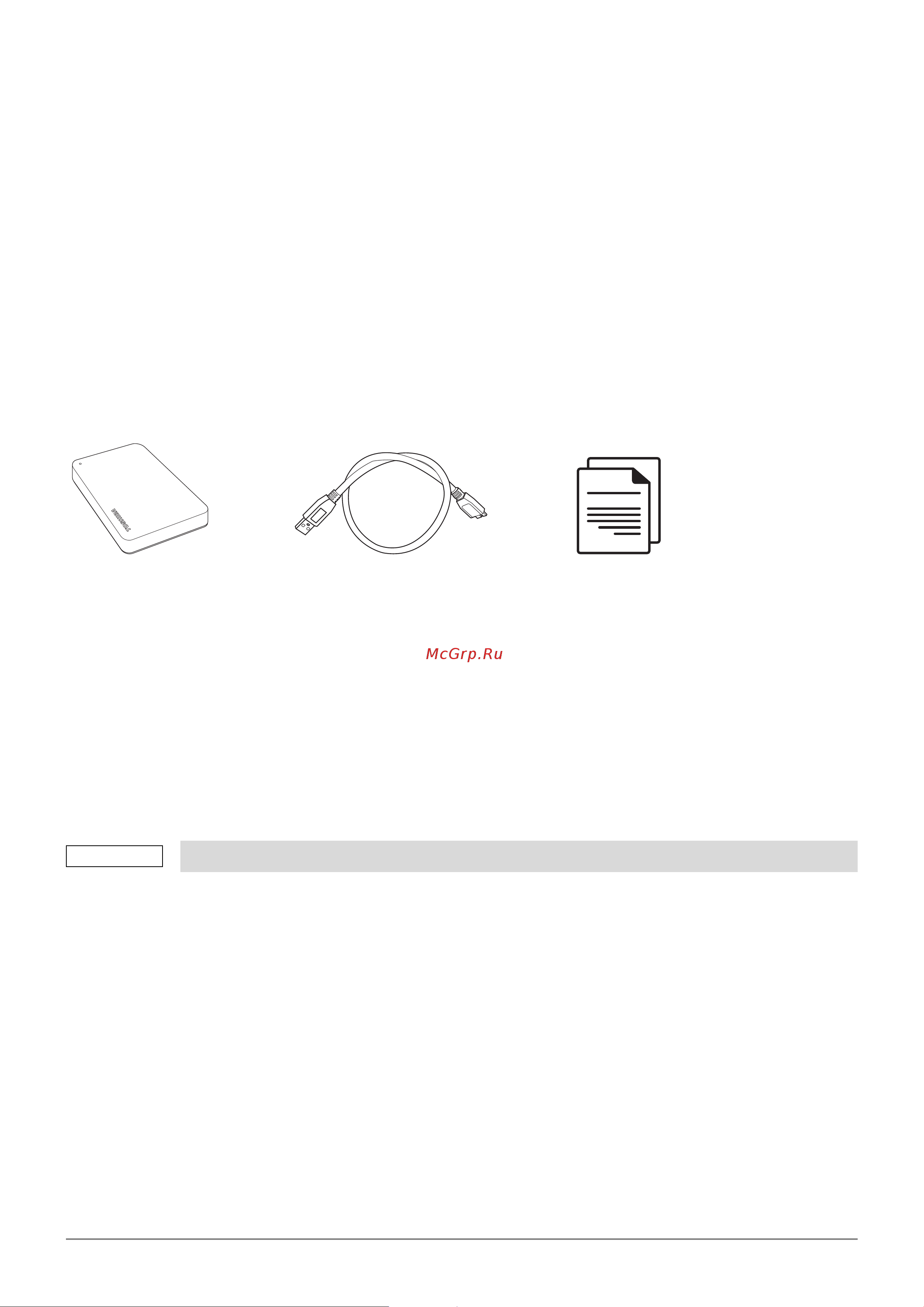 Toshiba 2TB Canvio Basics HDTB520EK3AA Руководство по эксплуатации онлайн [67/185] 874321