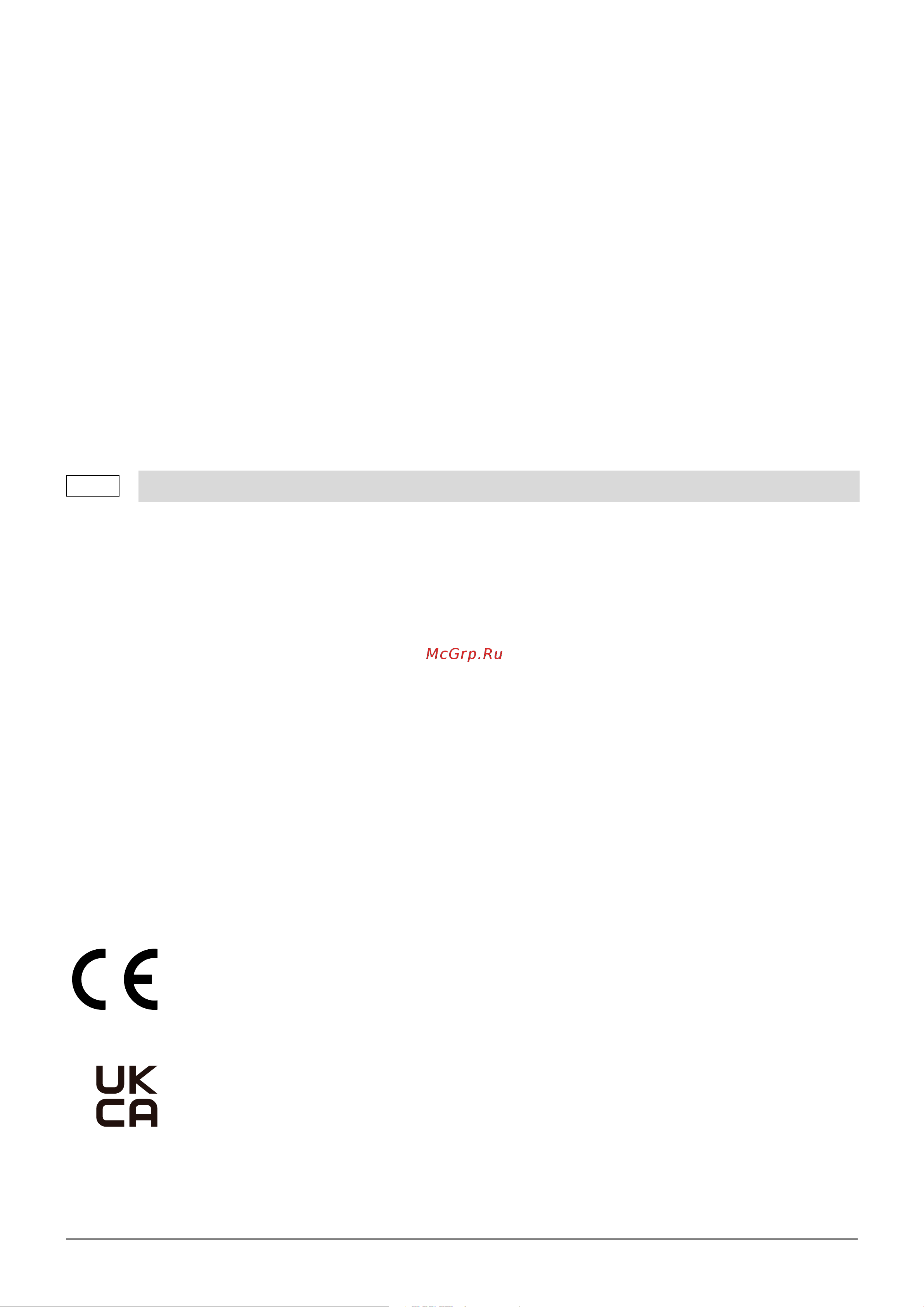 Toshiba 2TB Canvio Basics HDTB520EK3AA Руководство по эксплуатации онлайн [7/185] 874321