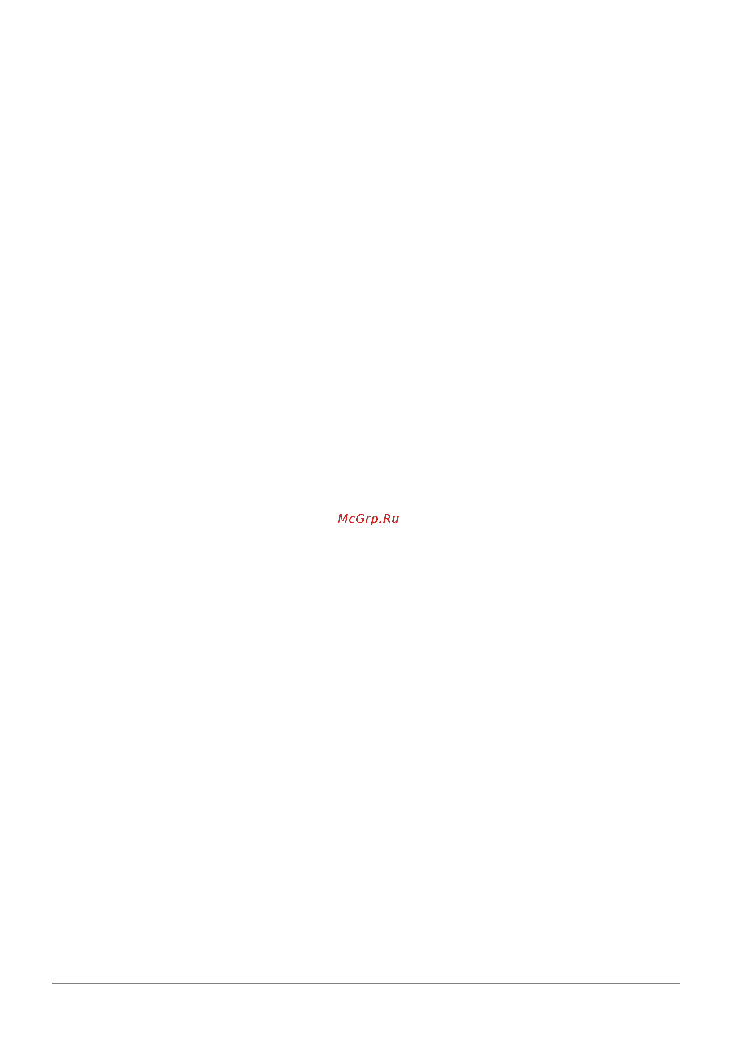 Toshiba 2TB Canvio Basics HDTB520EK3AA Руководство по эксплуатации онлайн [74/185] 874321