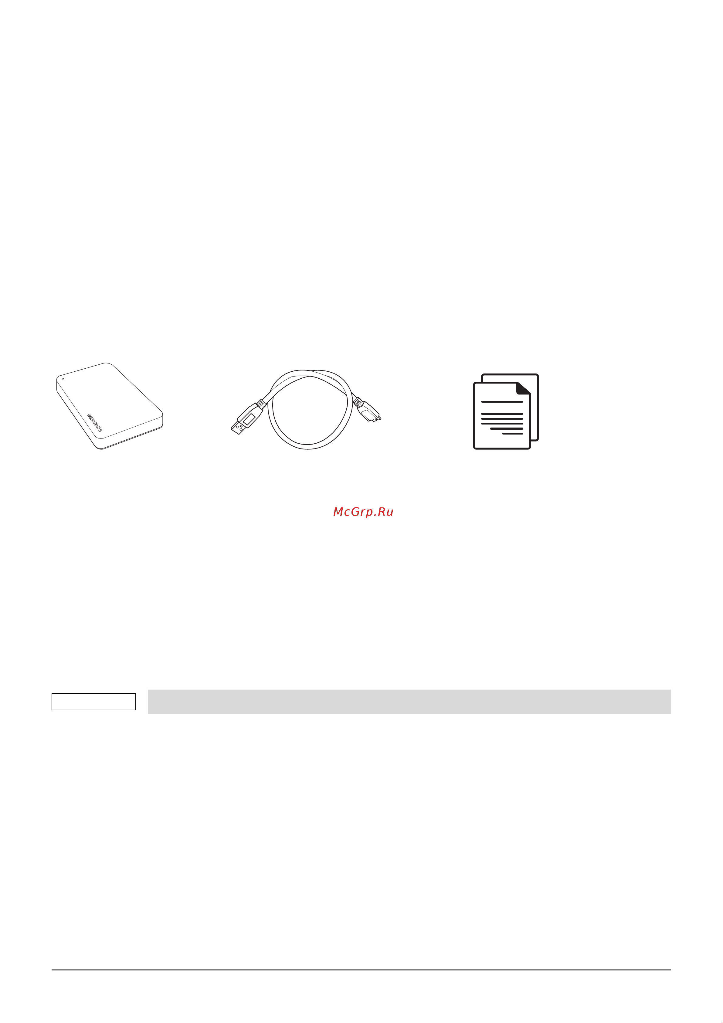 Toshiba 2TB Canvio Basics HDTB520EK3AA Руководство по эксплуатации онлайн [75/185] 874321