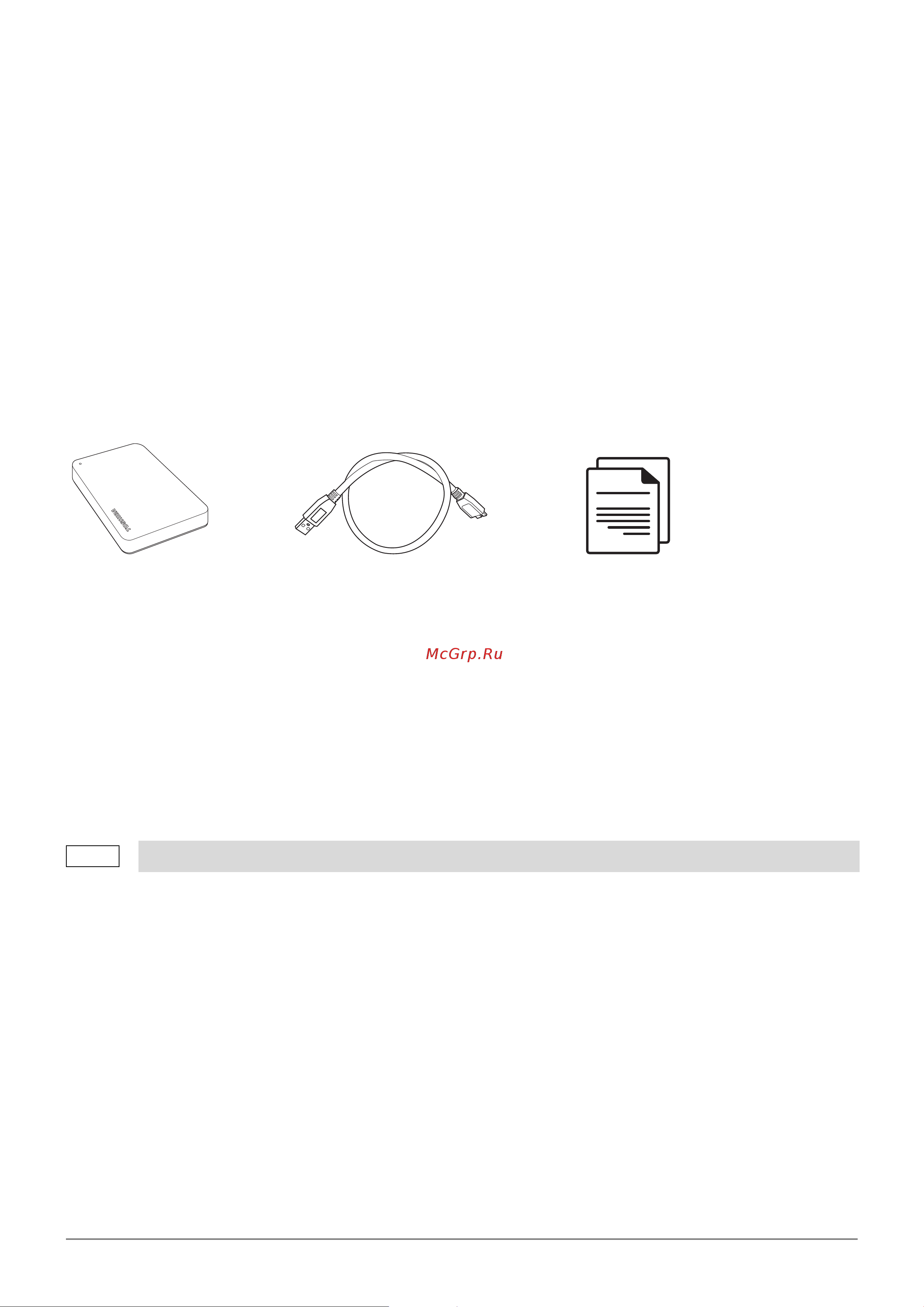 Toshiba 2TB Canvio Basics HDTB520EK3AA Руководство по эксплуатации онлайн [83/185] 874321