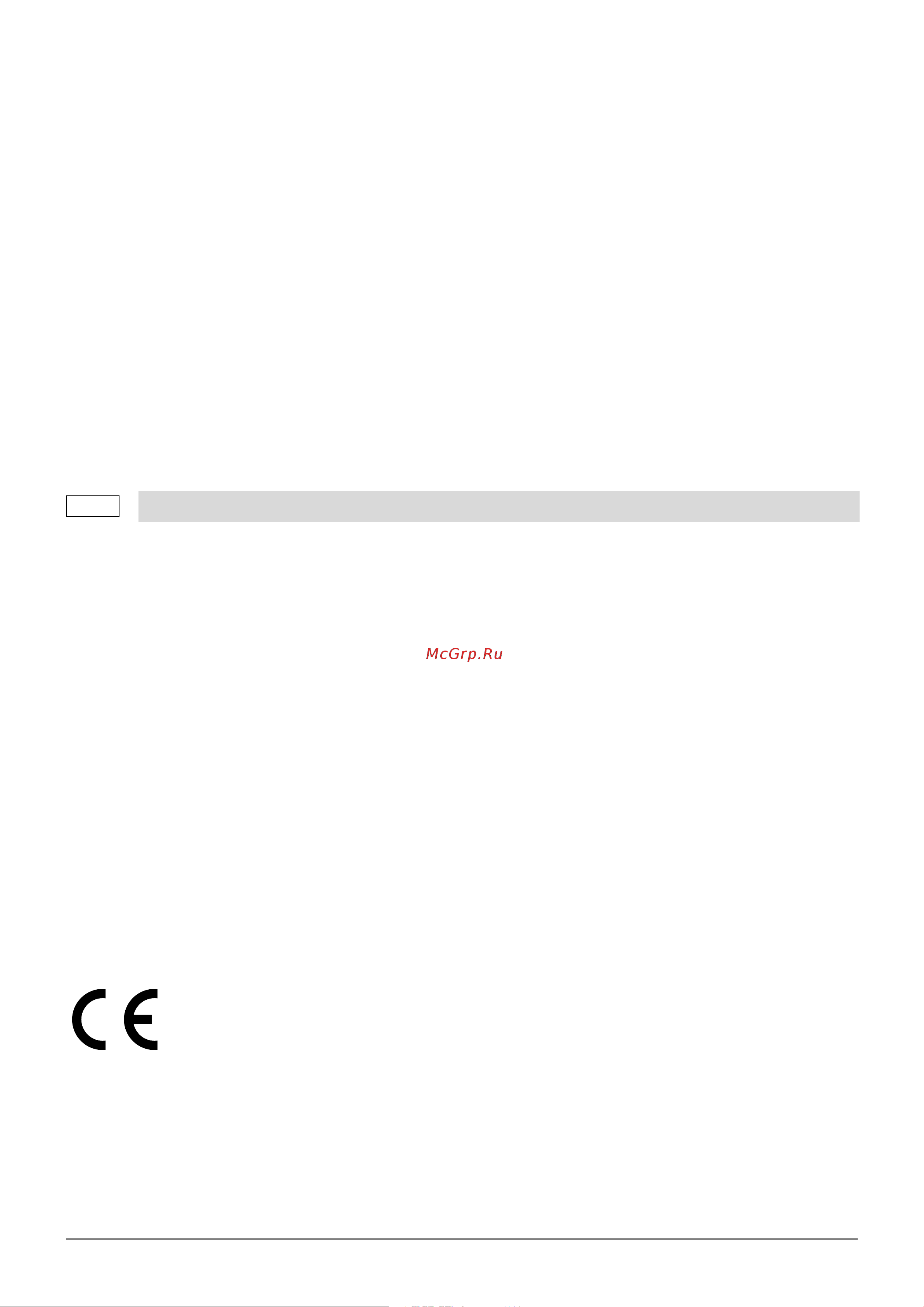 Toshiba 2TB Canvio Basics HDTB520EK3AA Руководство по эксплуатации онлайн [87/185] 874321