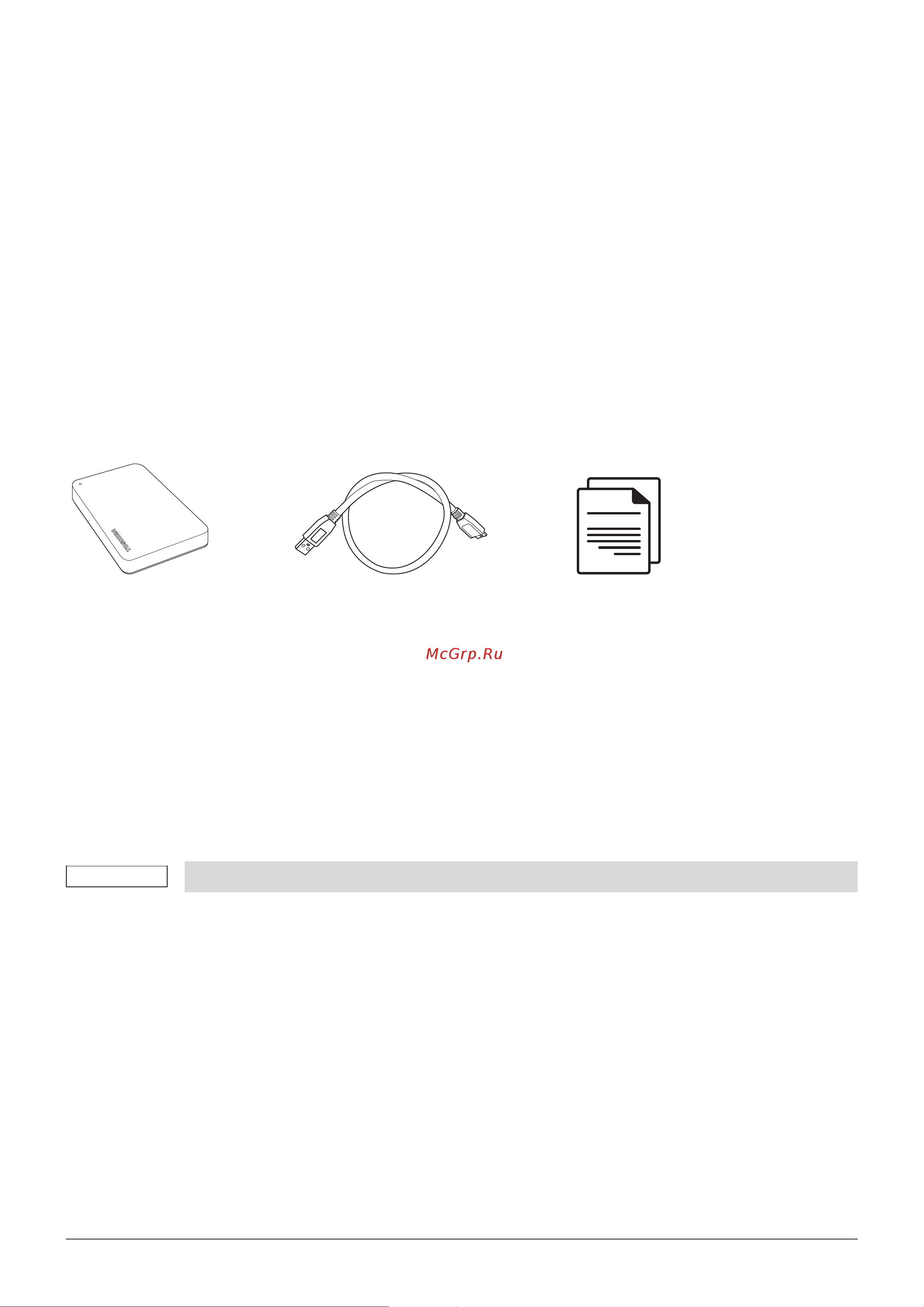 Toshiba 2TB Canvio Basics HDTB520EK3AA Руководство по эксплуатации онлайн [91/185] 874321