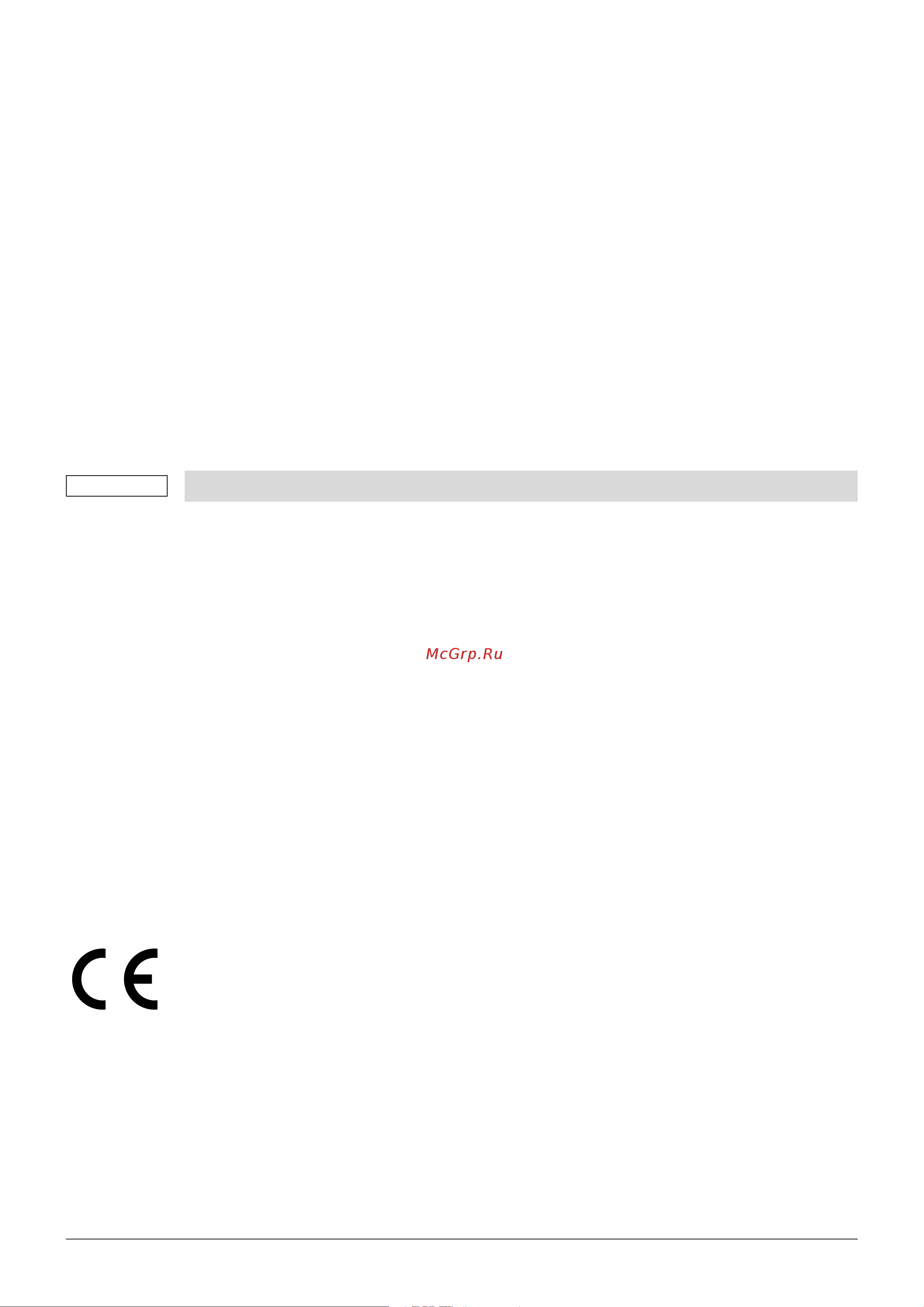 Toshiba 2TB Canvio Basics HDTB520EK3AA Руководство по эксплуатации онлайн [95/185] 874321