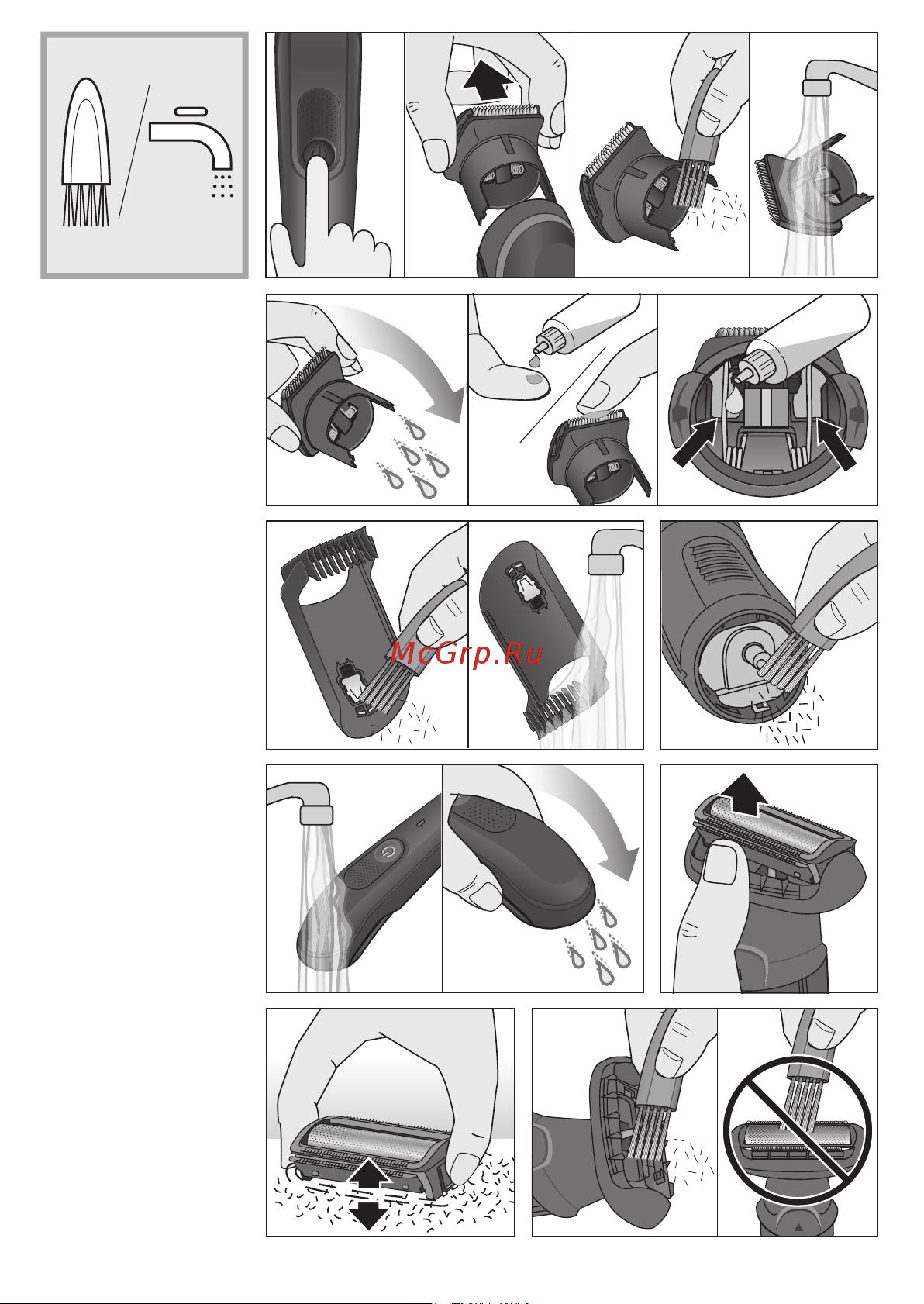 Braun MGK5420 Black Grey Руководство по эксплуатации онлайн [10/69] 874326