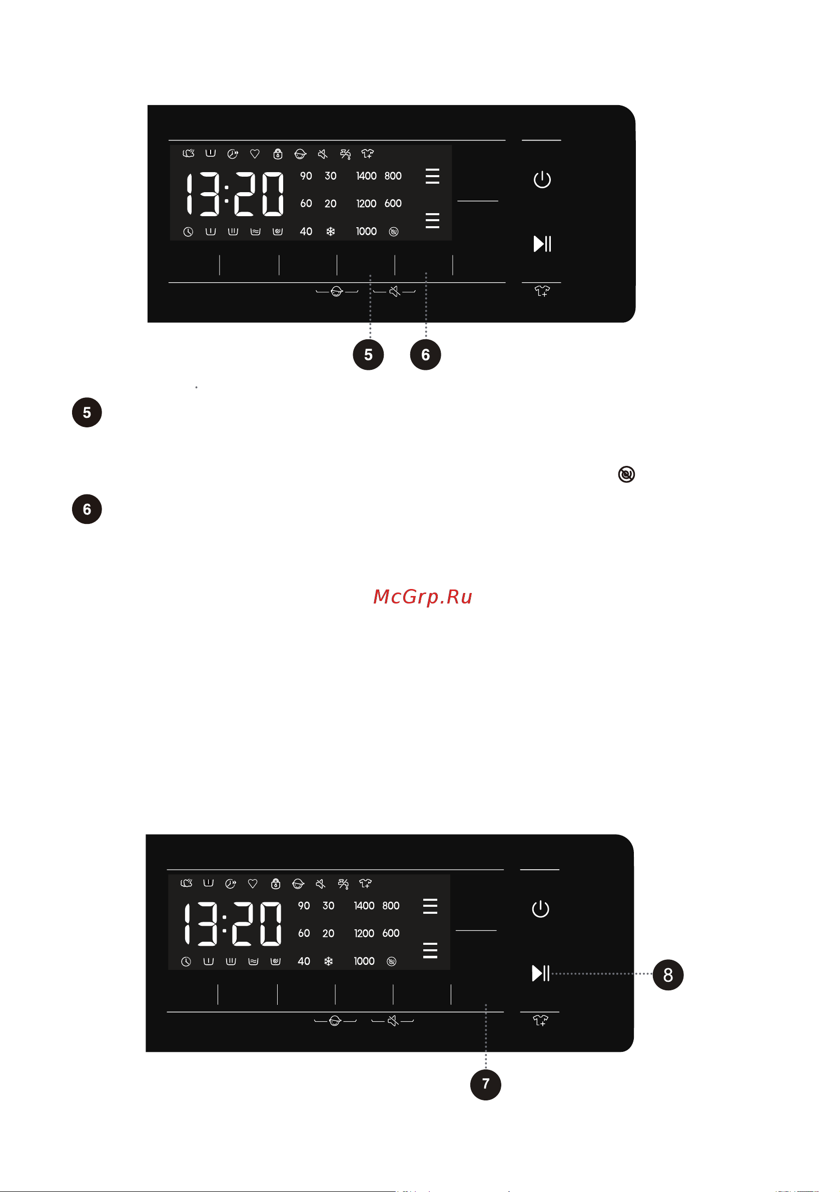 Hisense WF5S7041BW Руководство по эксплуатации онлайн [32/57] 874333