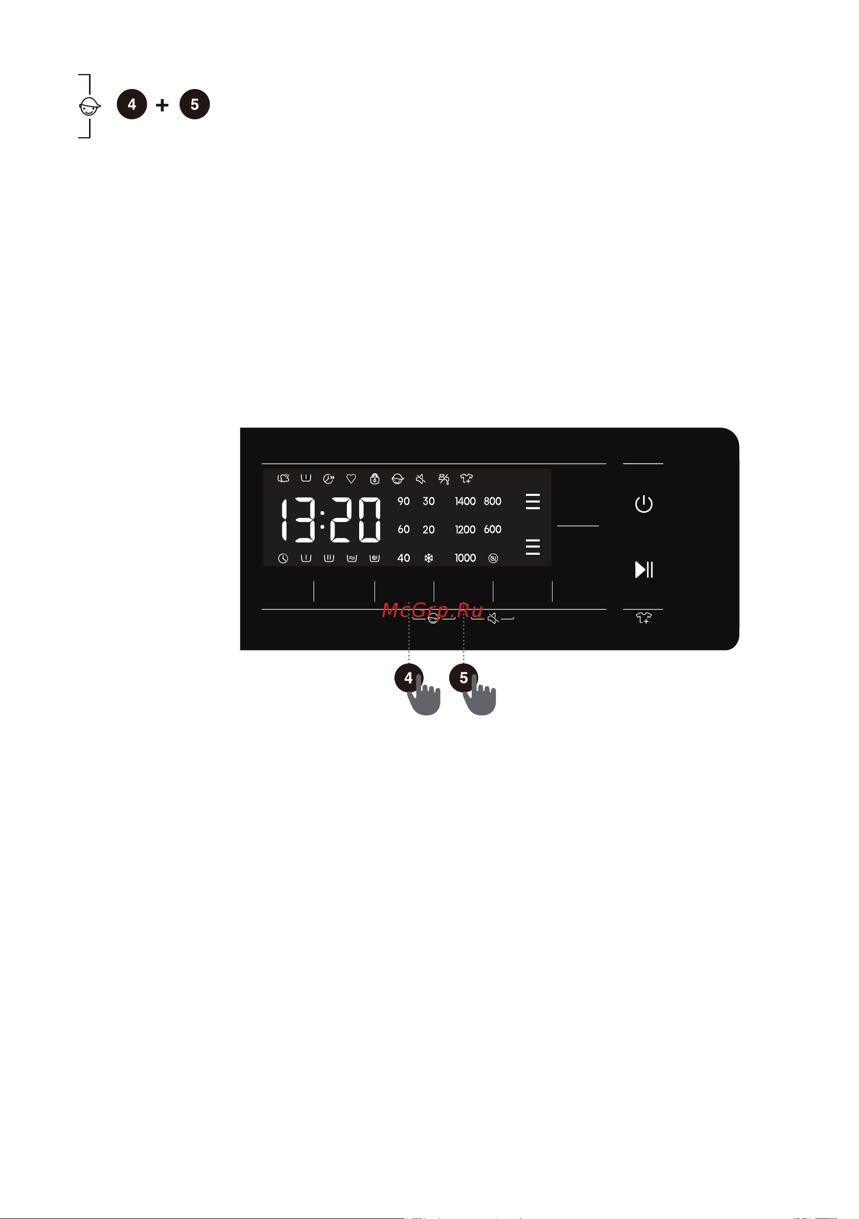 Hisense WF5S7041BW Руководство по эксплуатации онлайн [35/57] 874333