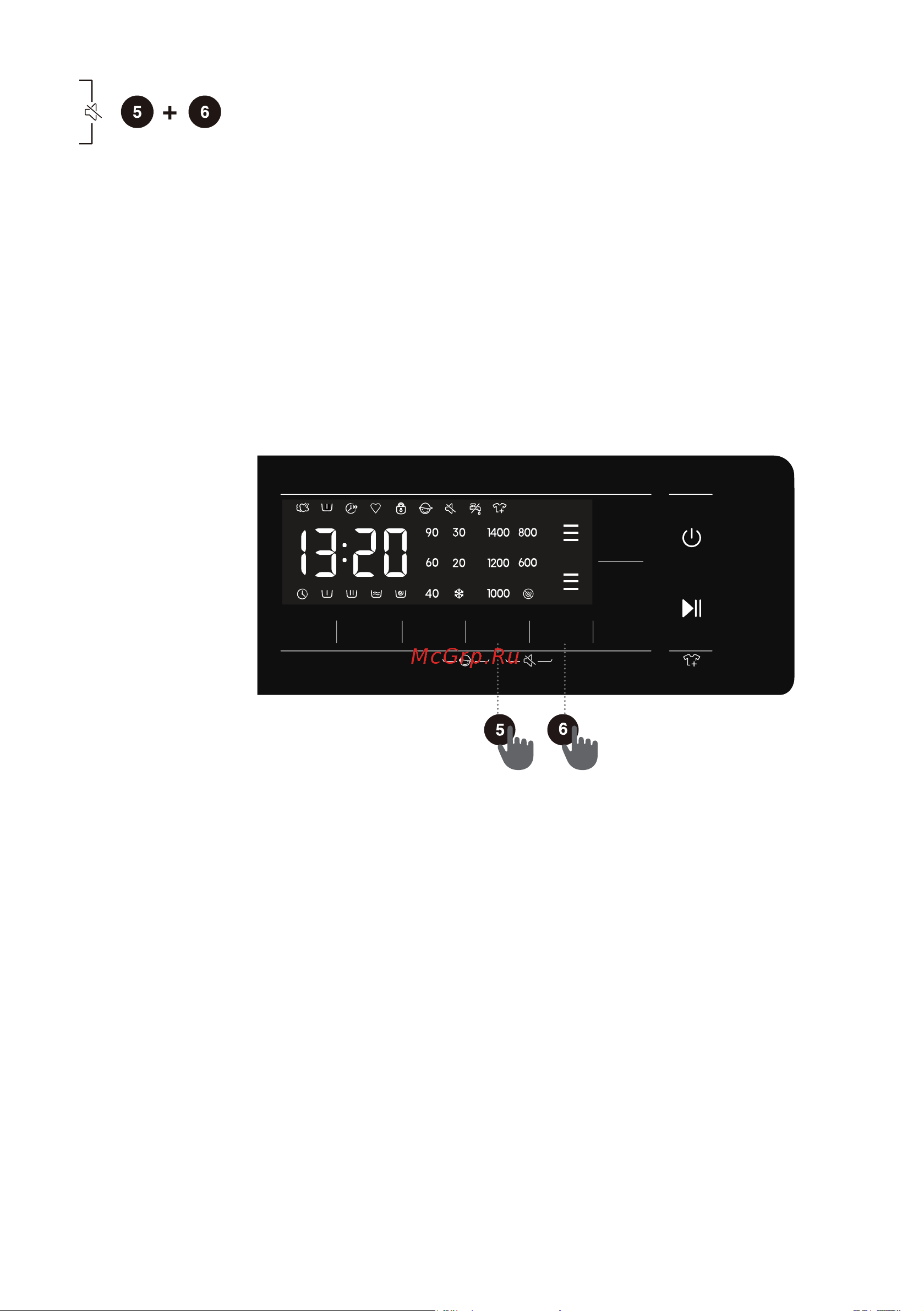 Hisense WF5S7041BW Руководство по эксплуатации онлайн [36/57] 874333