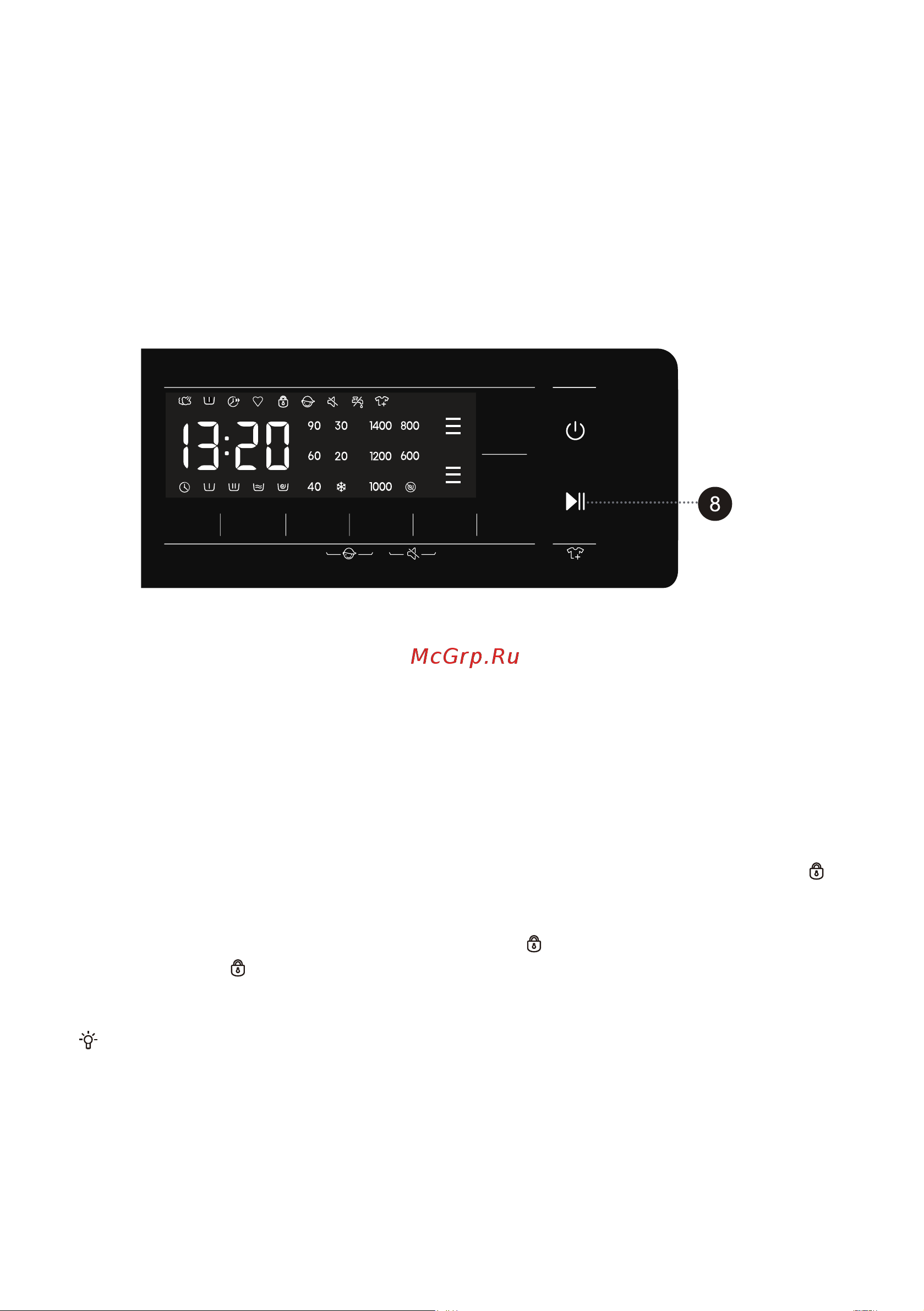 Hisense WF5S7041BW Руководство по эксплуатации онлайн [38/57] 874333